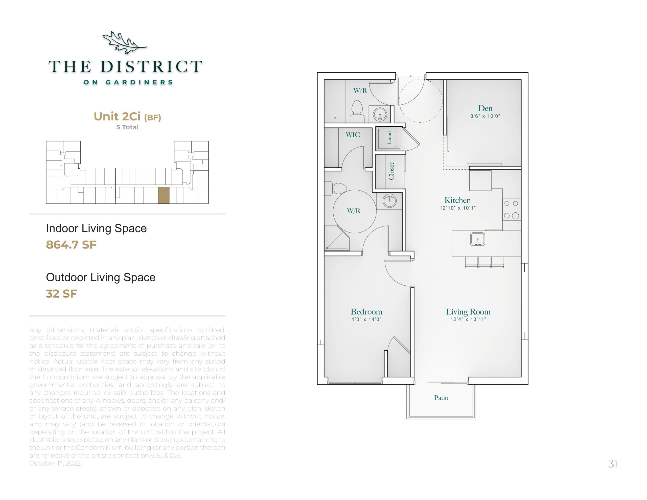 Unit 2Ci (BF) floor plan