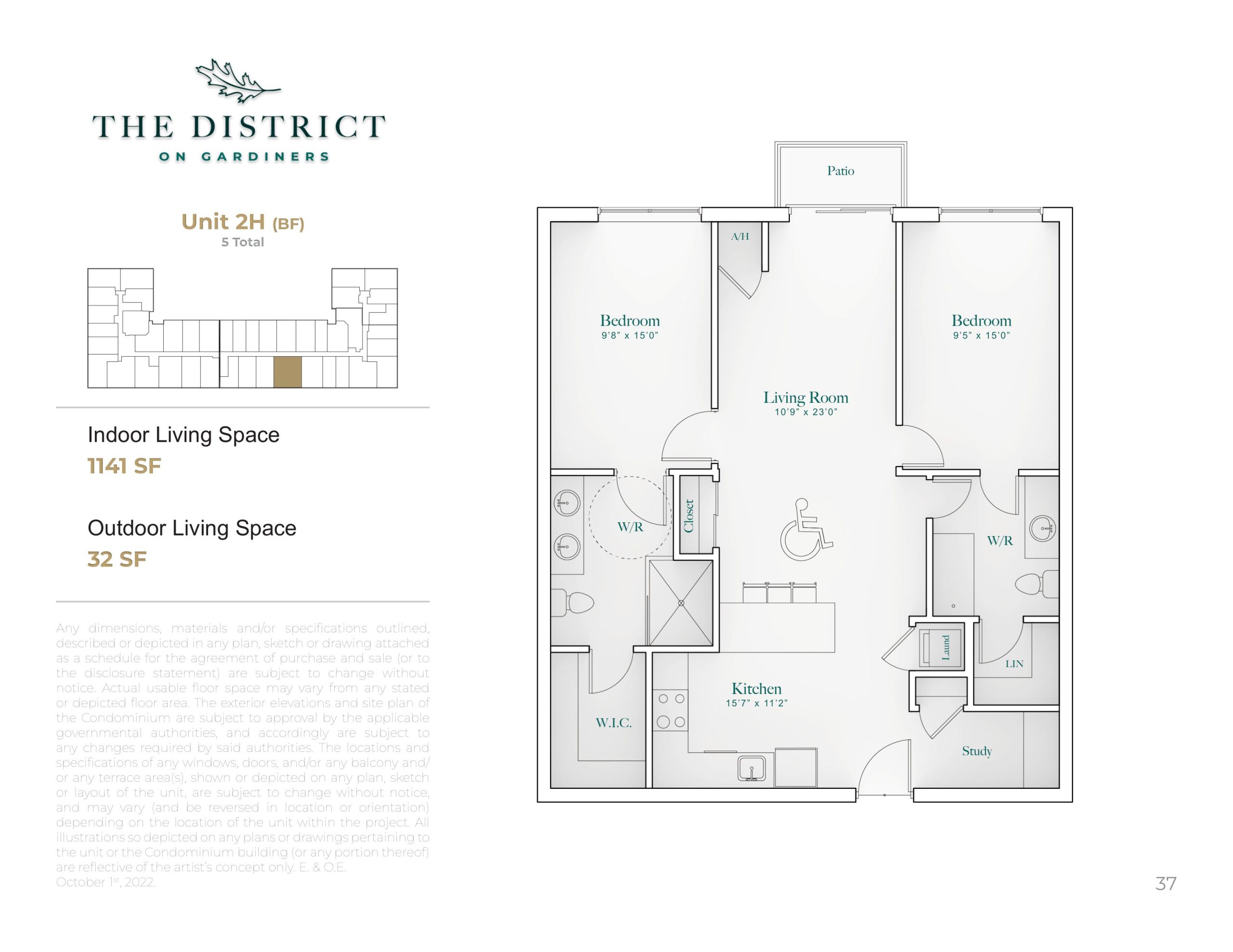 Unit 2H (BF) floor plan