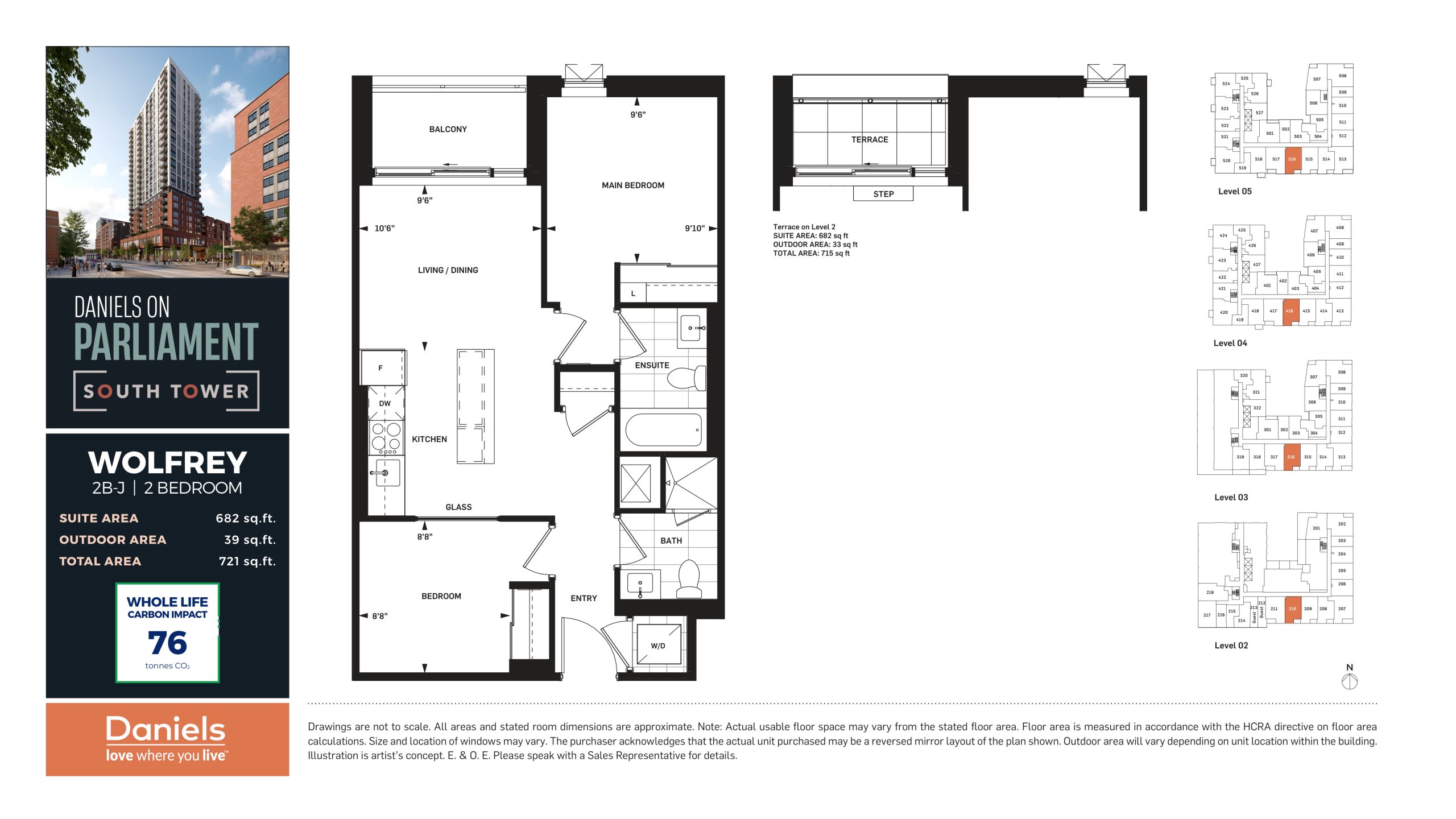 Wolfrey floor plan