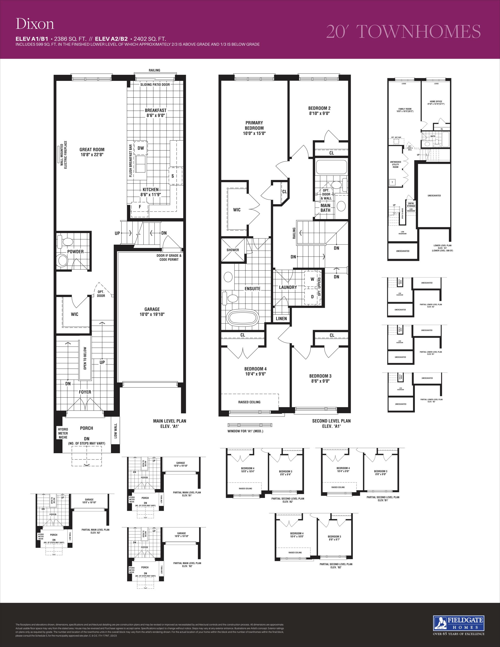 Dixon floor plan
