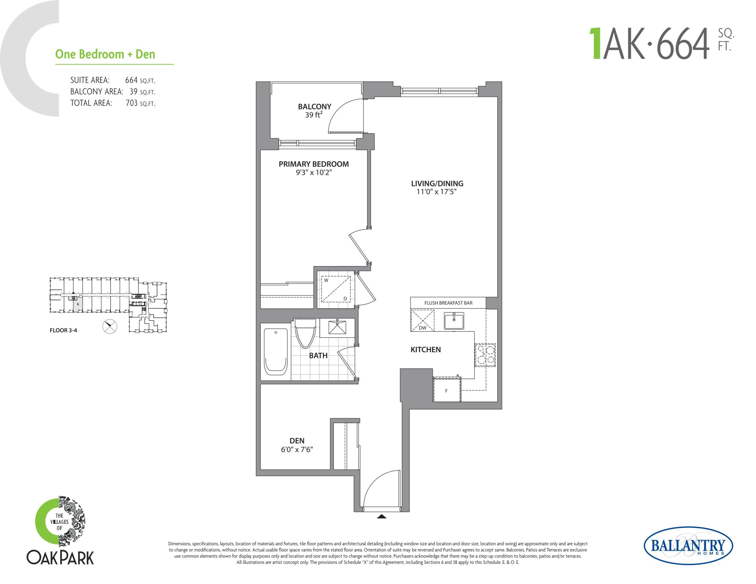 1AK floor plan