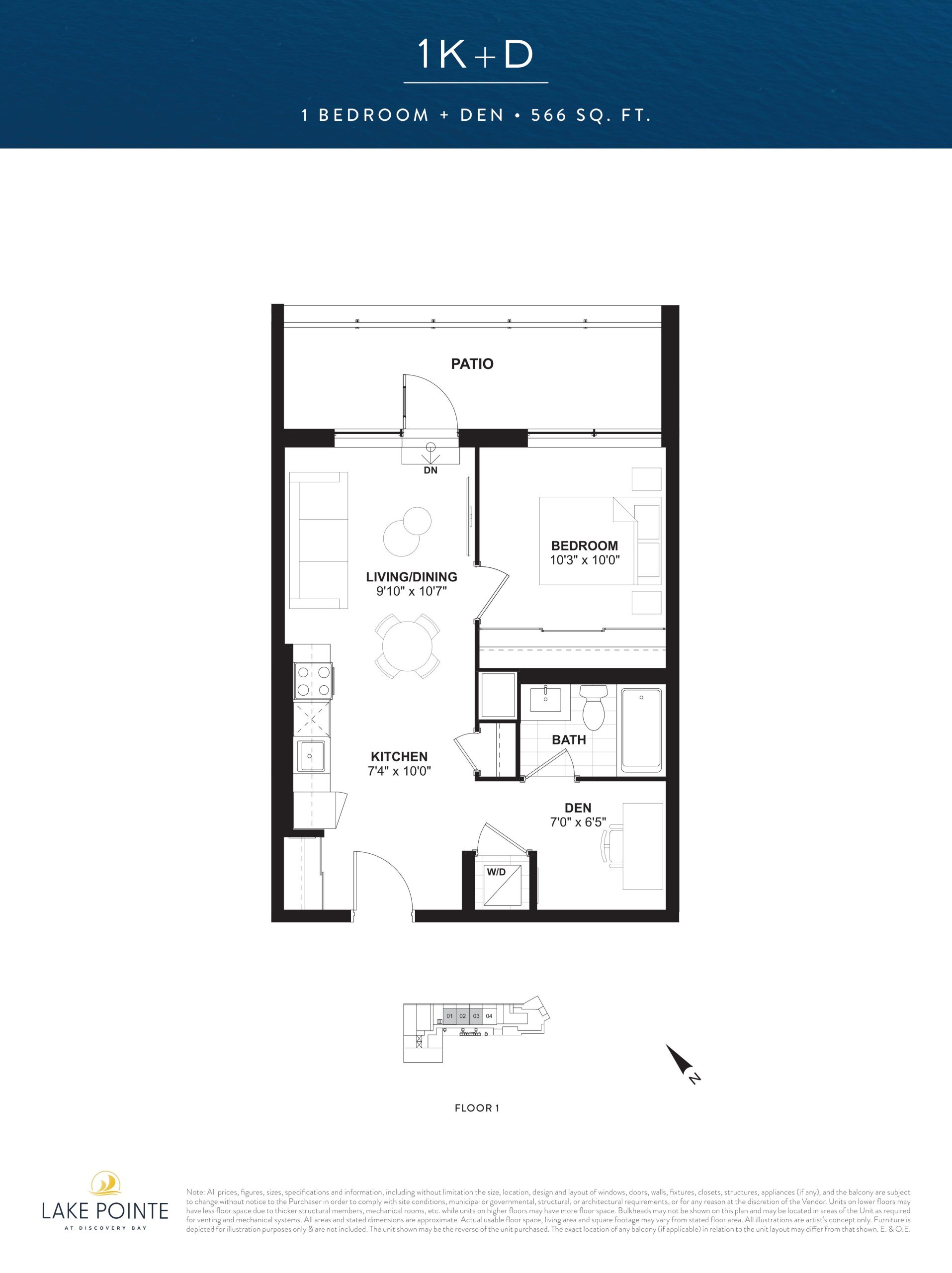 1K+D floor plan