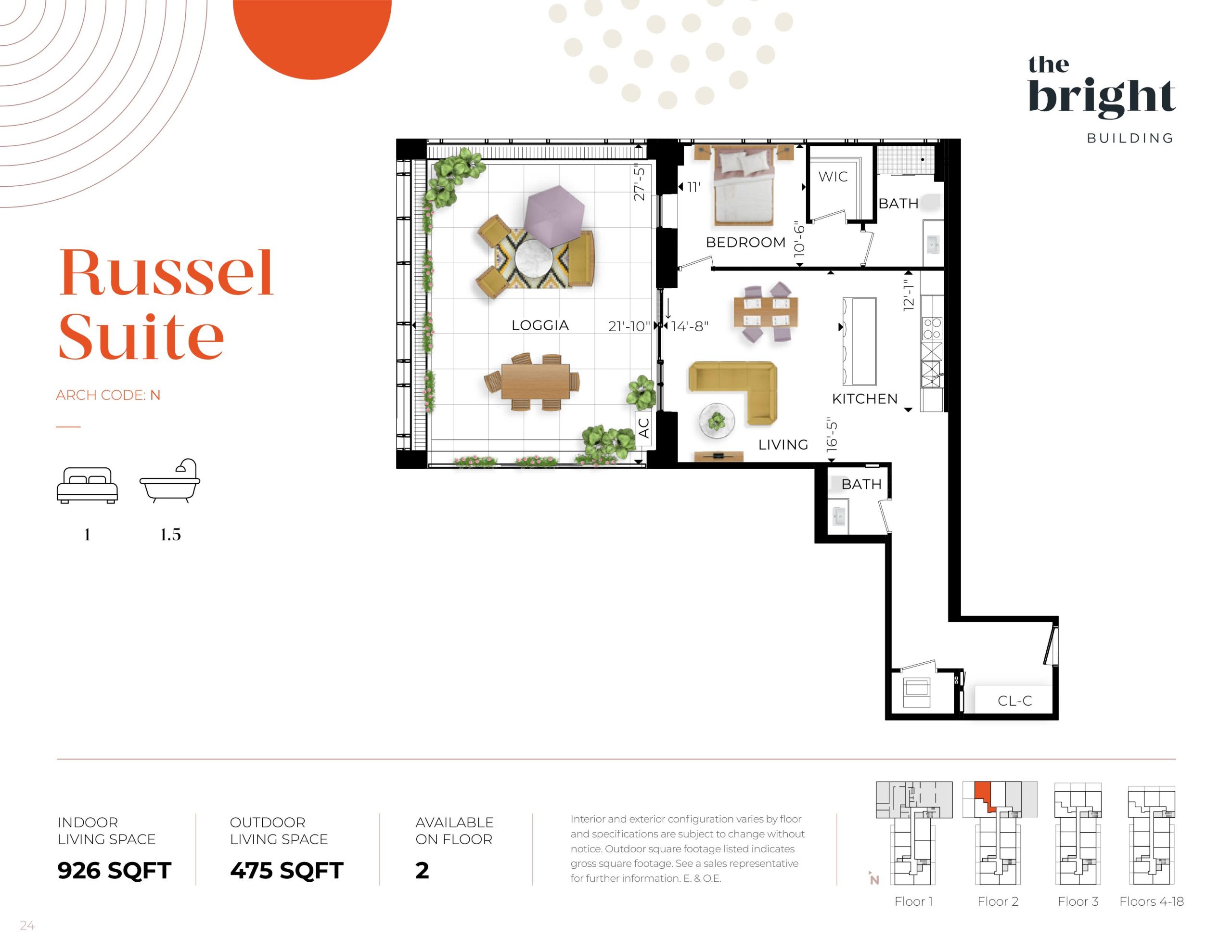 Russel Suite floor plan