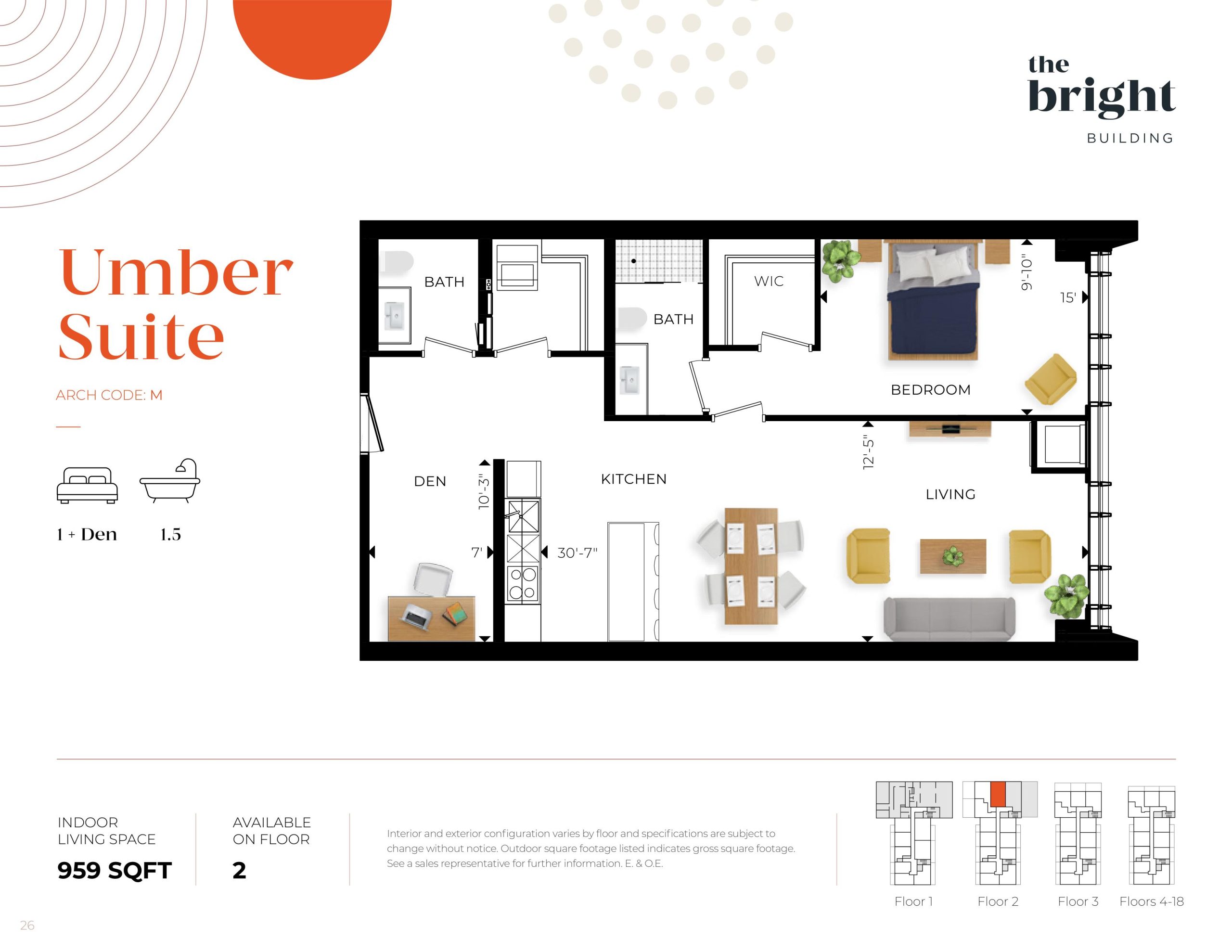 Umber Suite floor plan