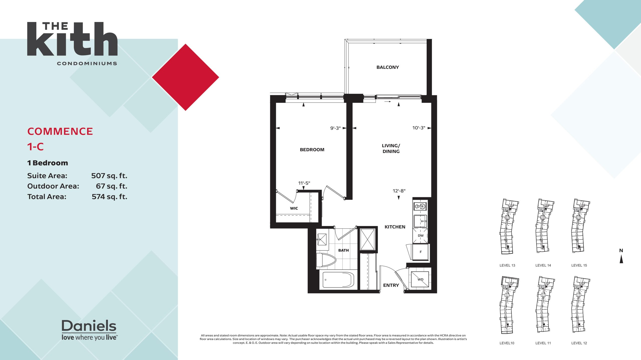 Love 1-C floor plan