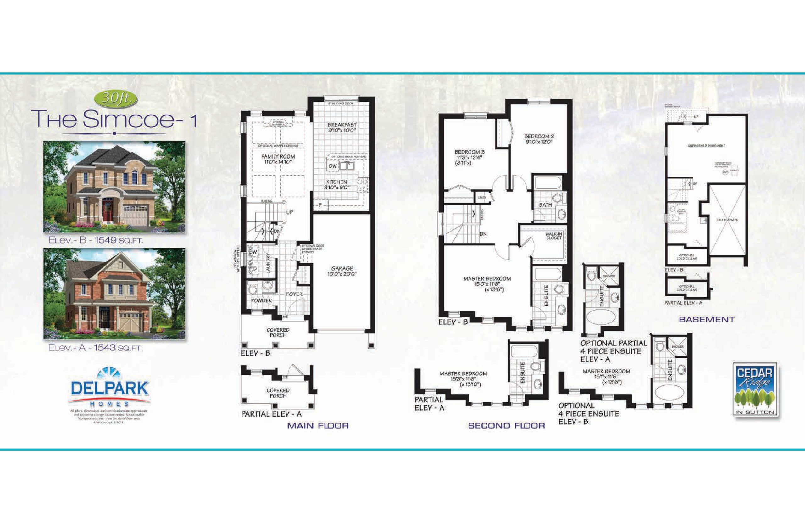 The Simcoe 1 floor plan