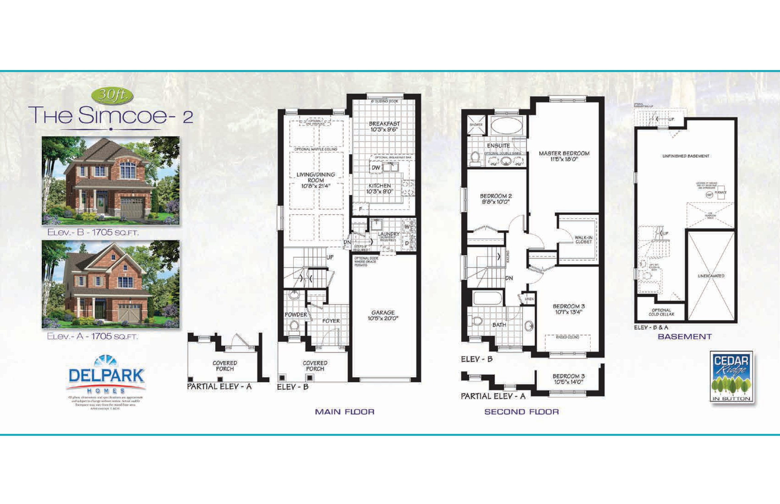 The Simcoe 2 floor plan