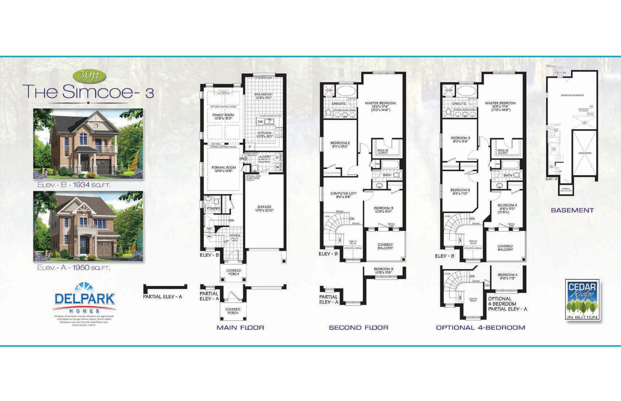 The Simcoe 3 floor plan