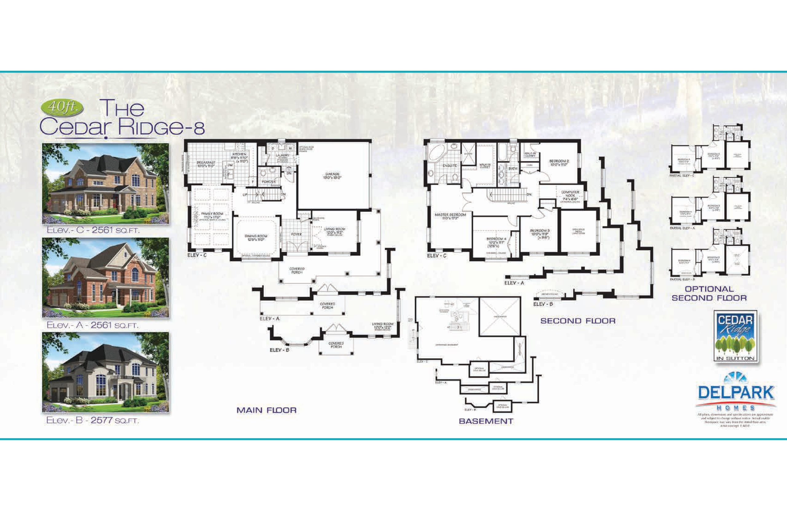 The Cedar Ridge 8 floor plan