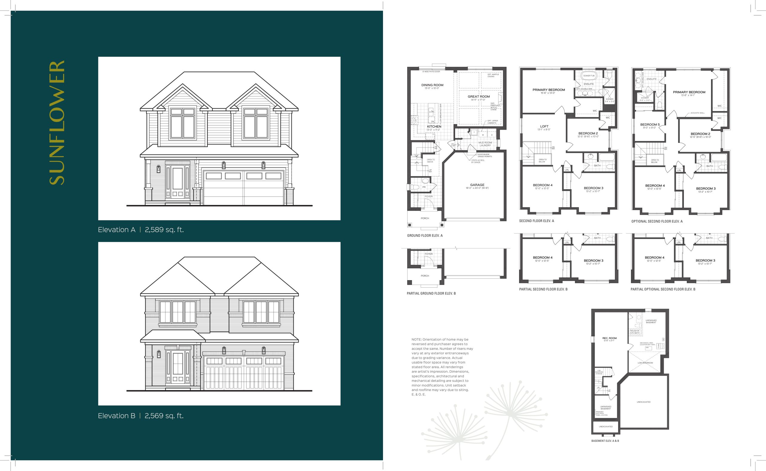 Sunflower floor plan