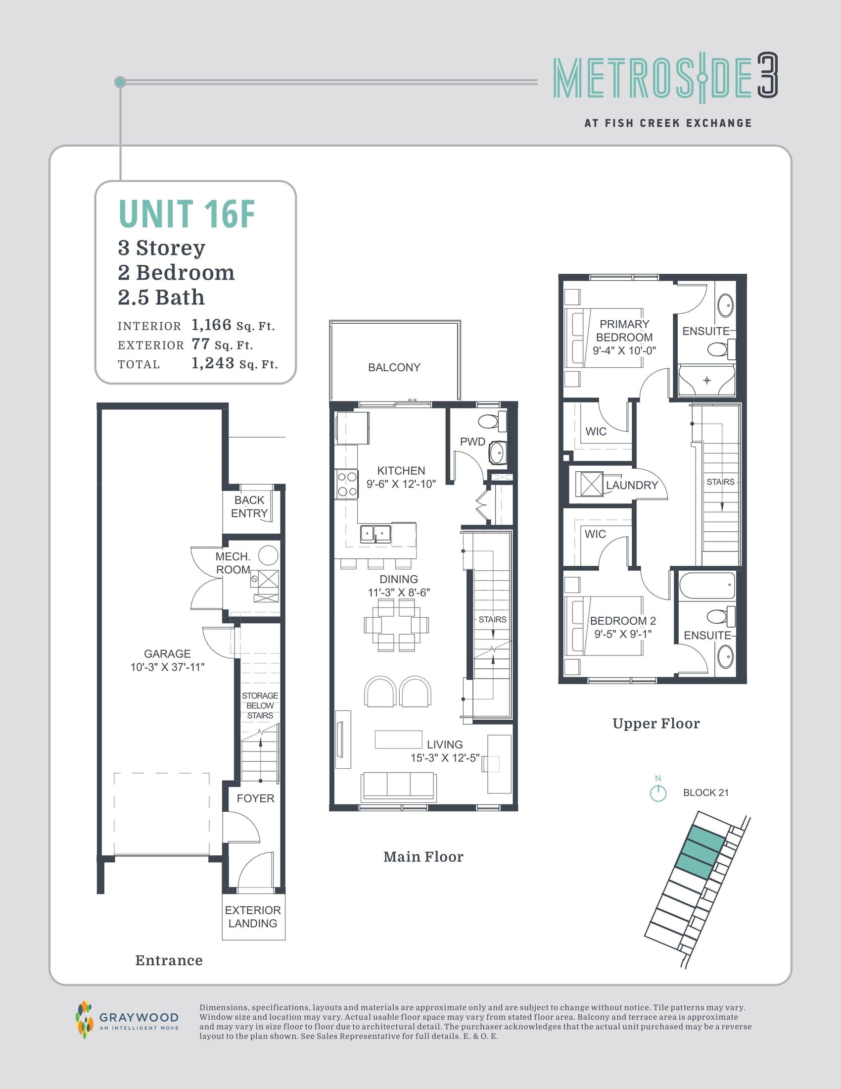 Unit 16F floor plan
