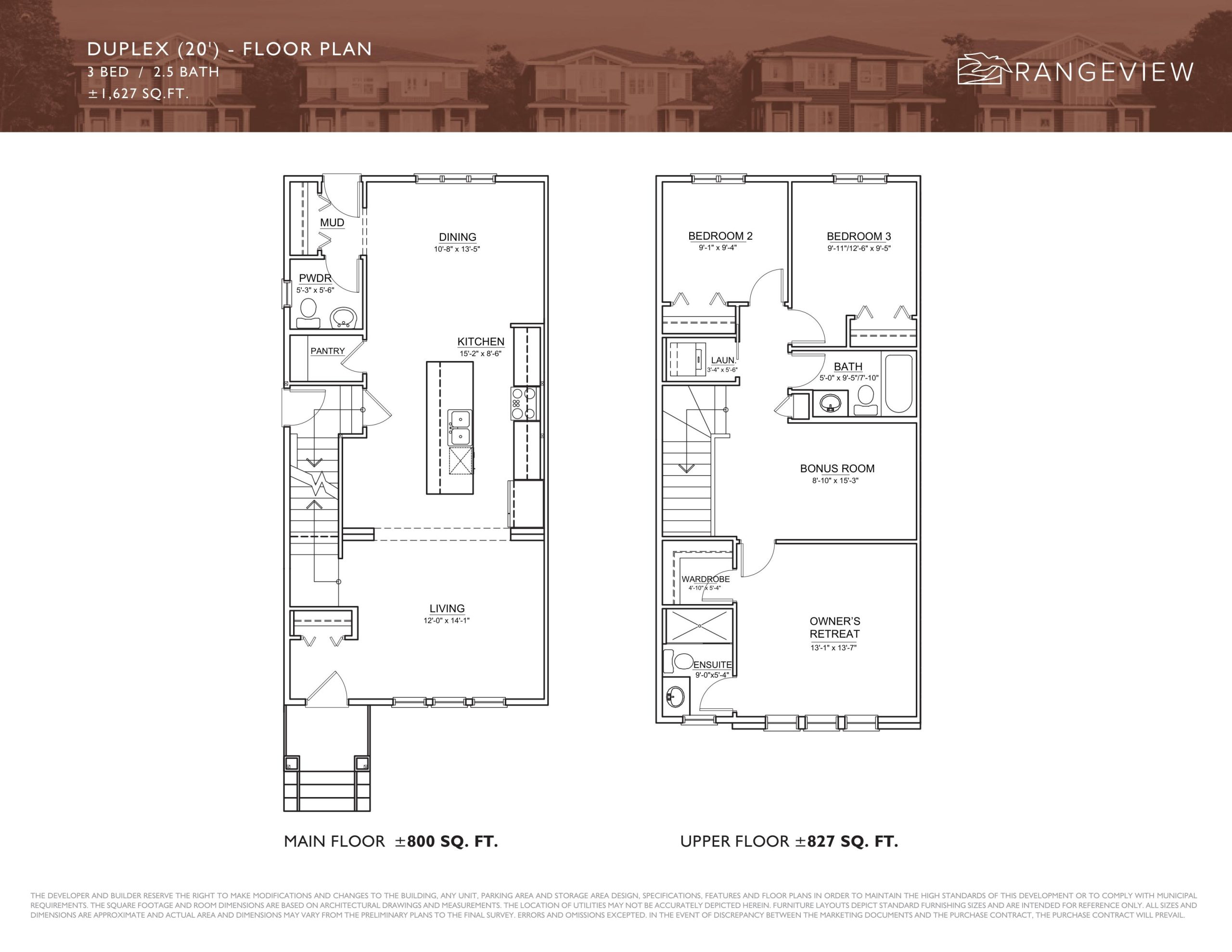 Duplex (20') - 1627 sq. ft. floor plan