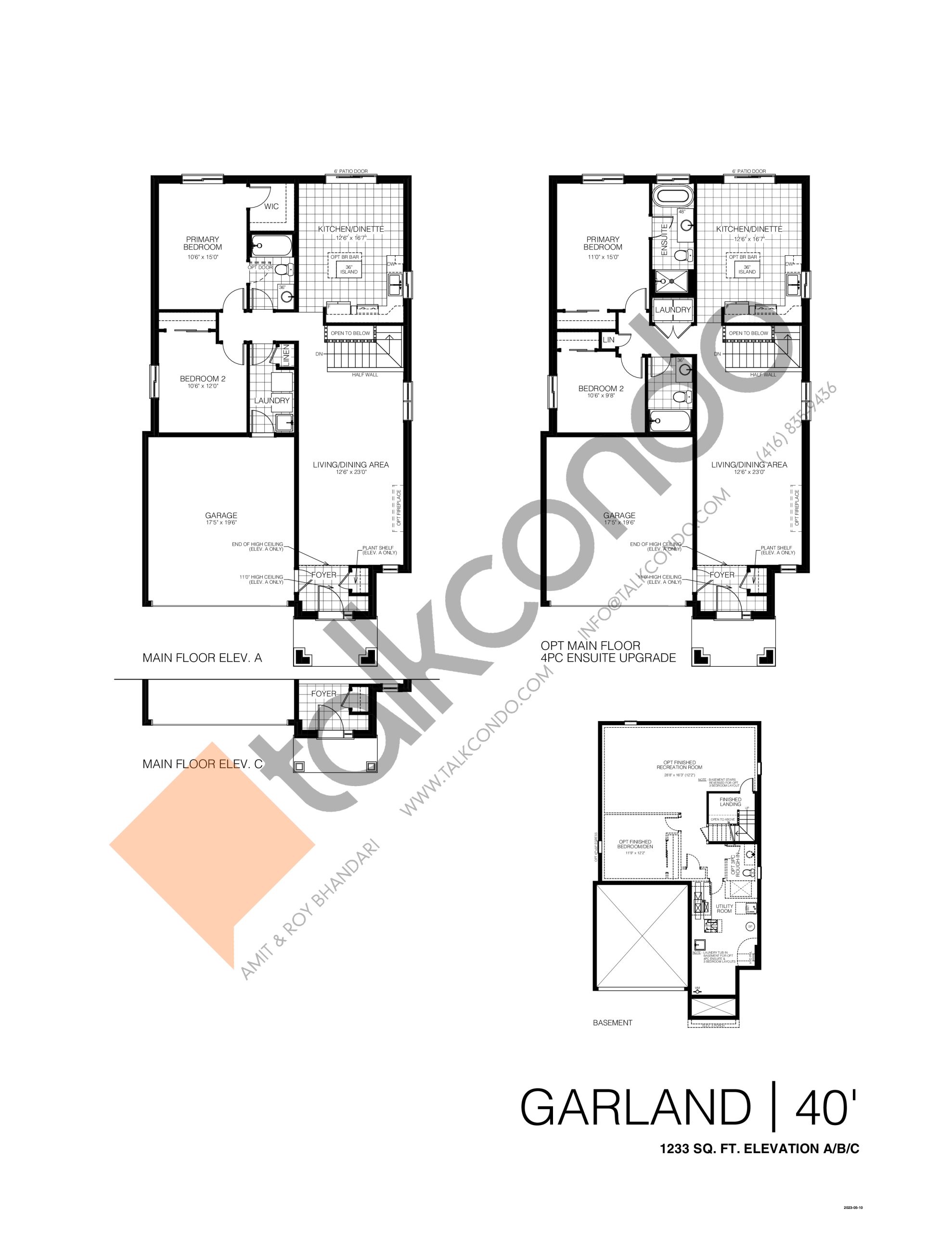 Garland 40' floor plan