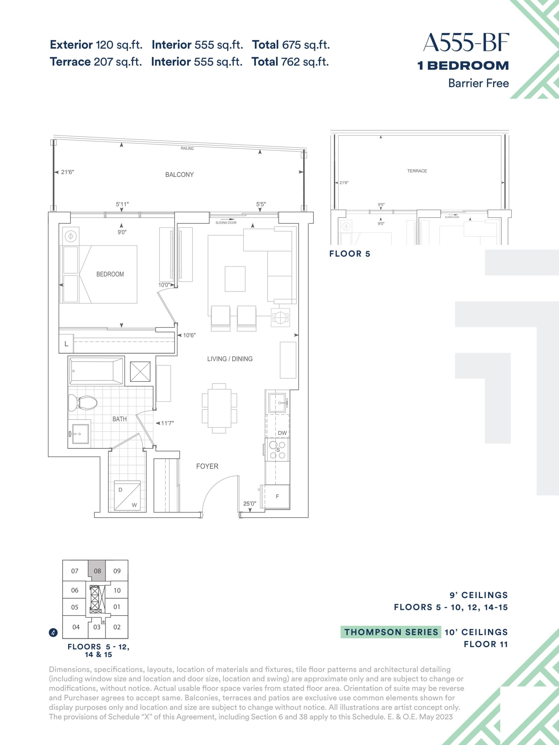 A555-BF floor plan
