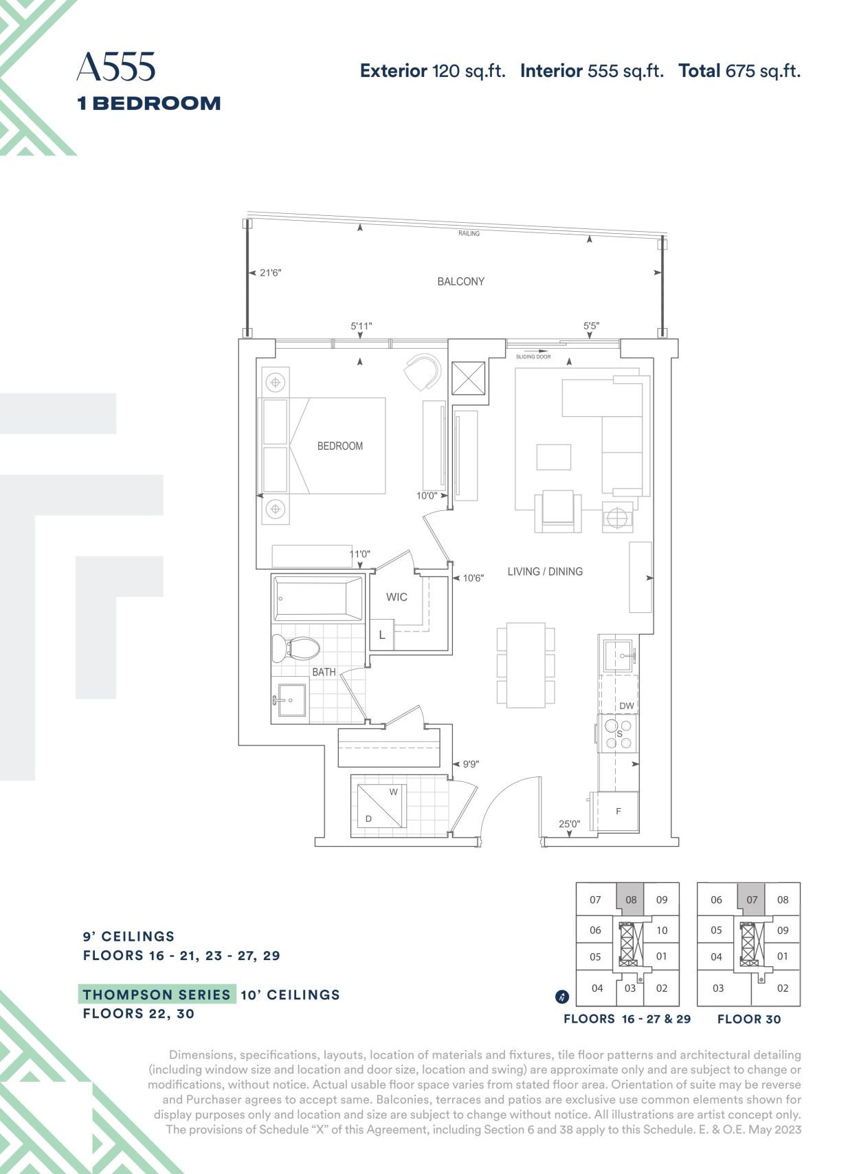 A555 floor plan