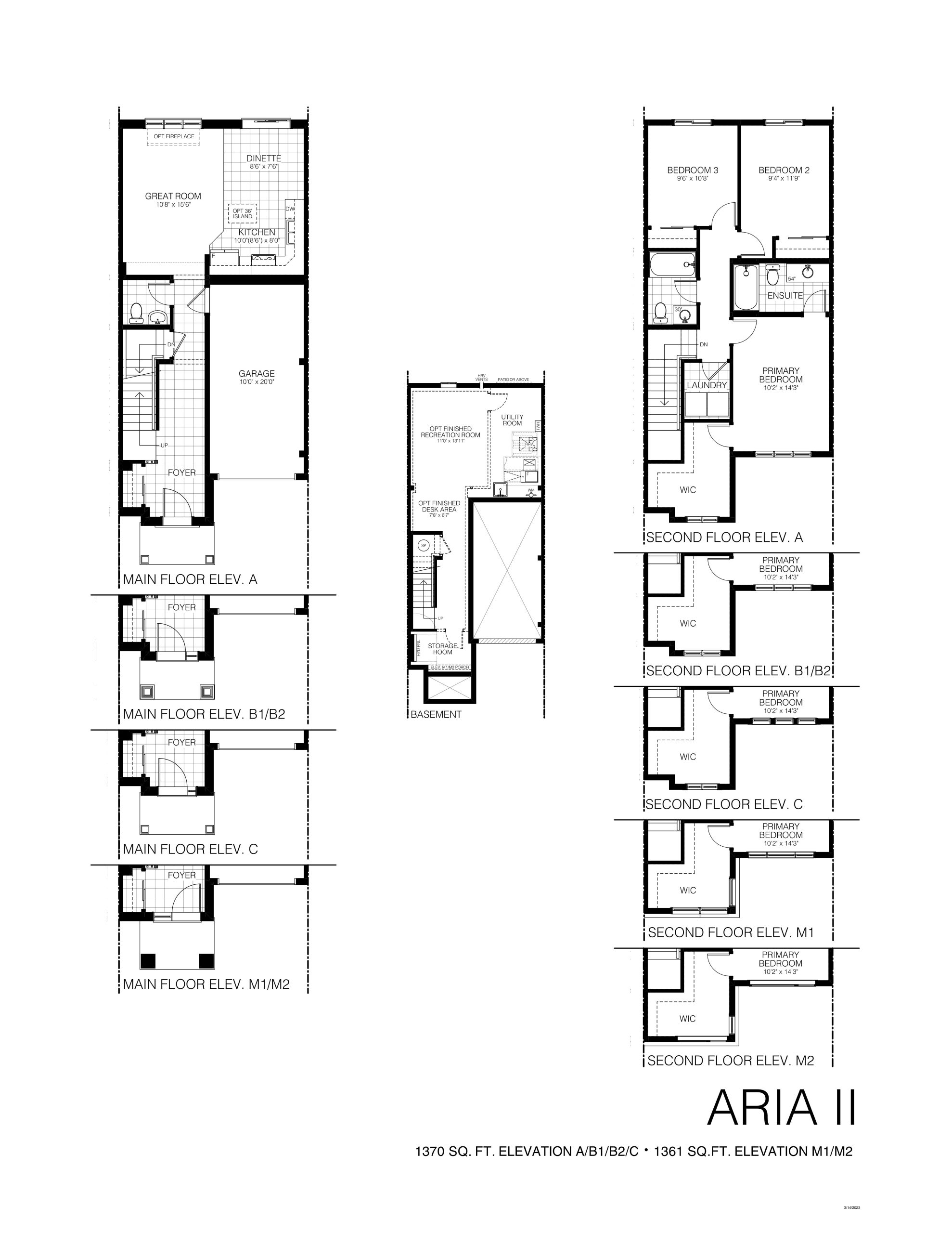 Aria II floor plan