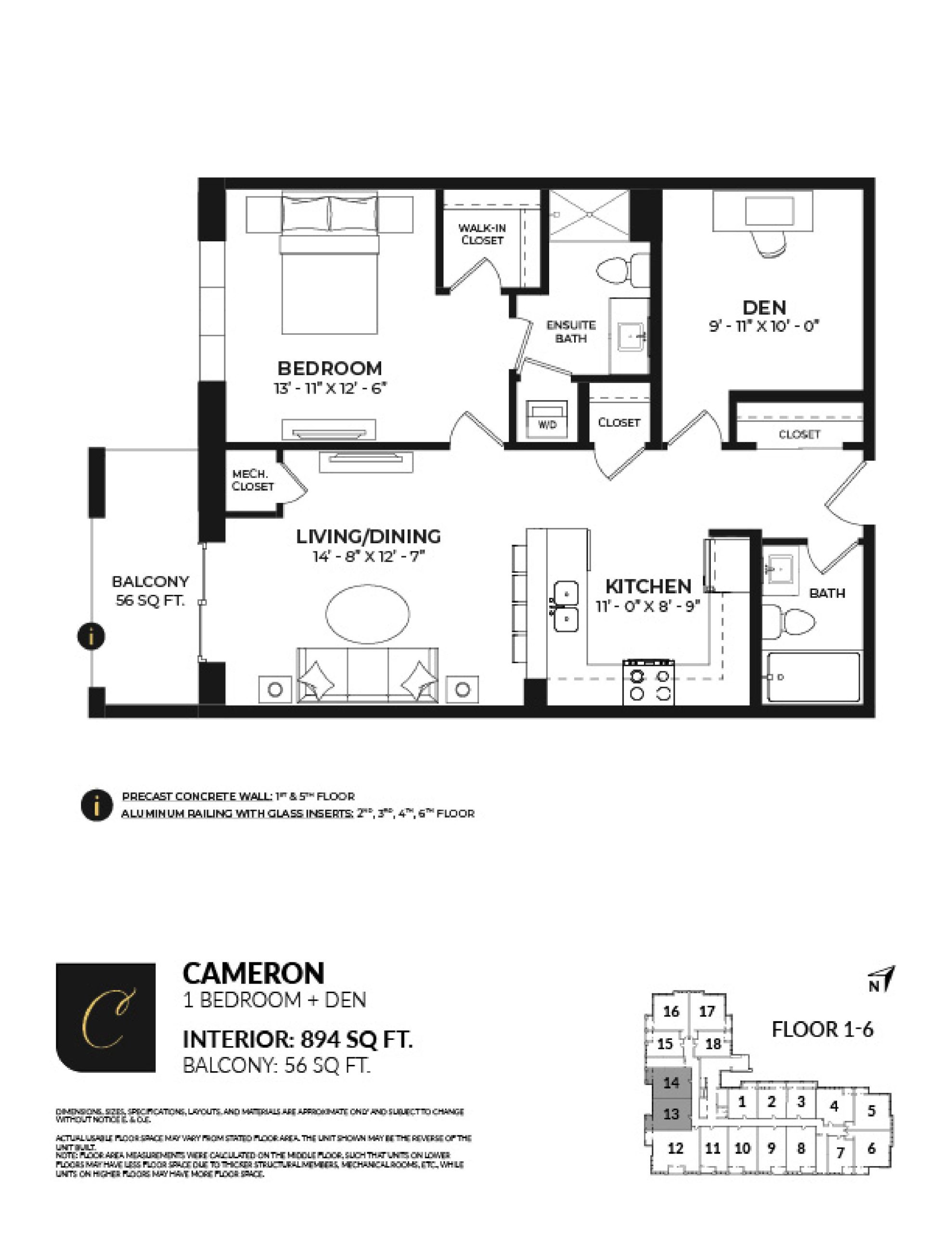 Cameron floor plan