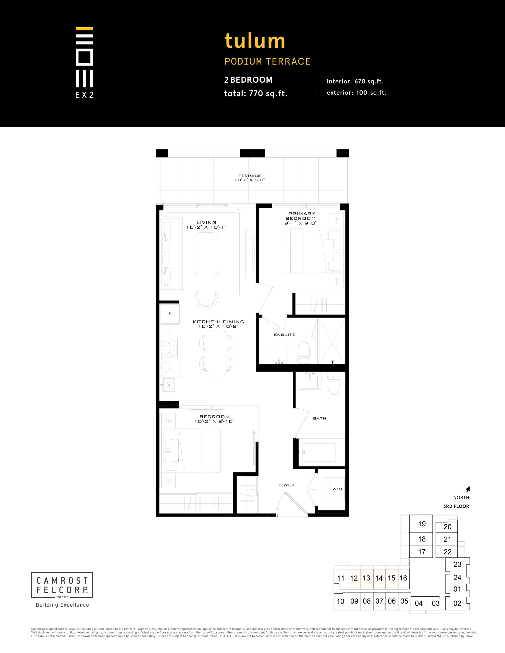 Tulum (Podium Terrace) floor plan