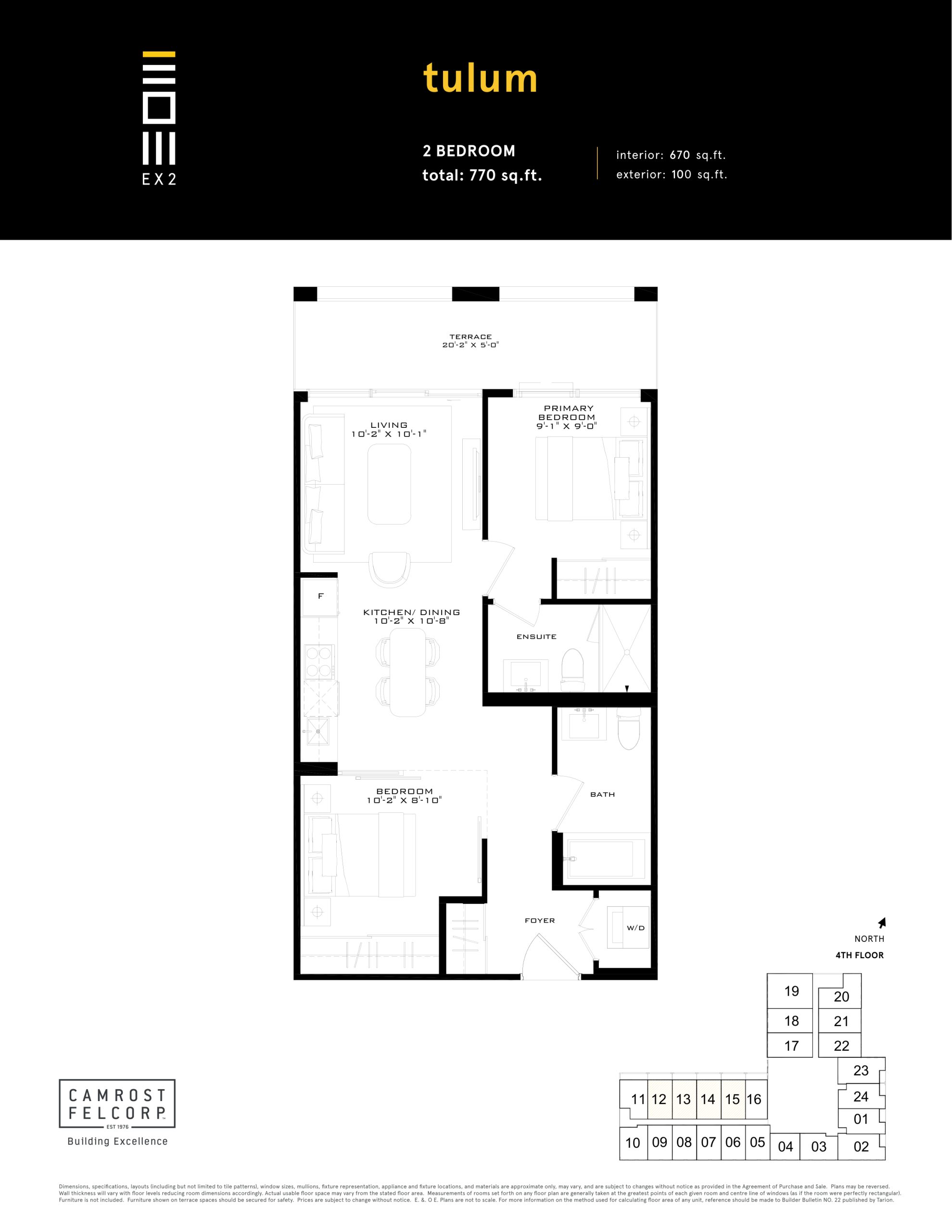 Tulum floor plan