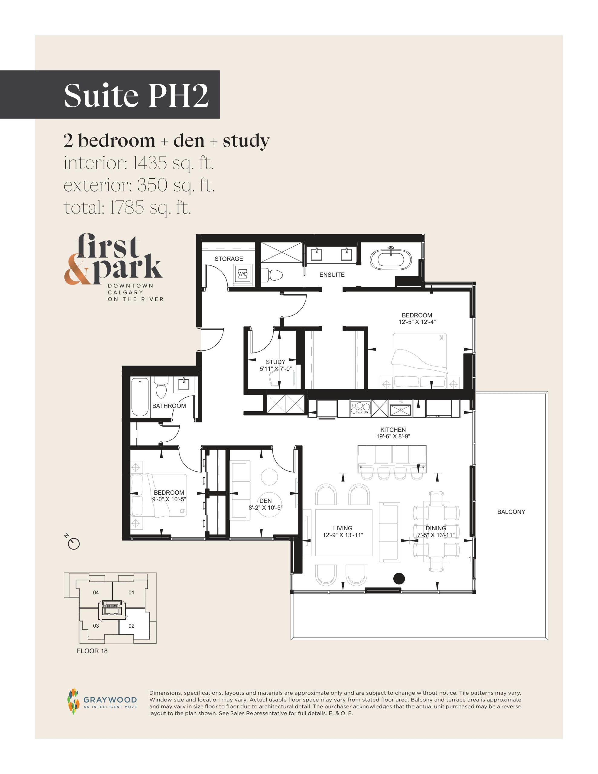 Suite PH2 floor plan
