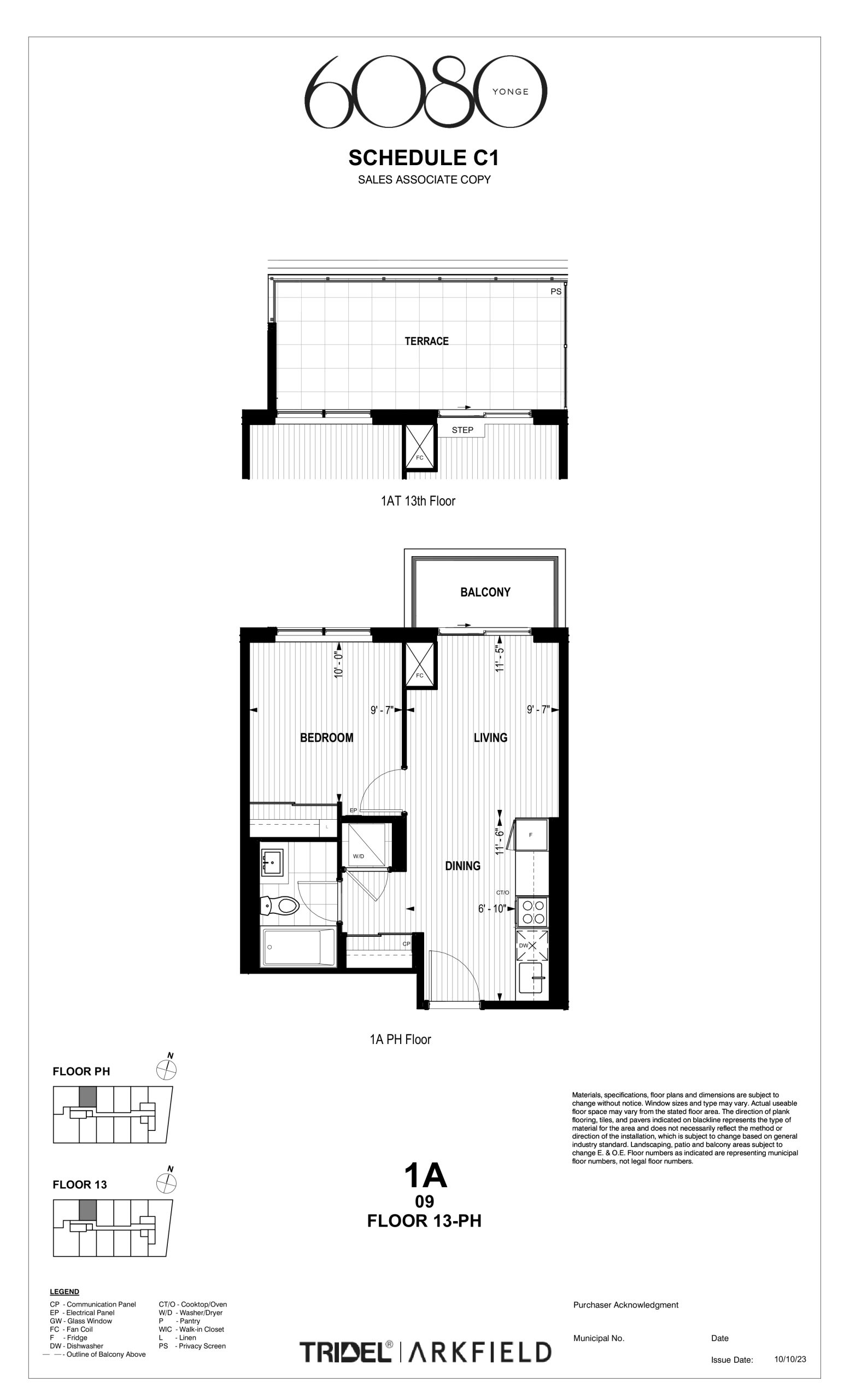 1A floor plan