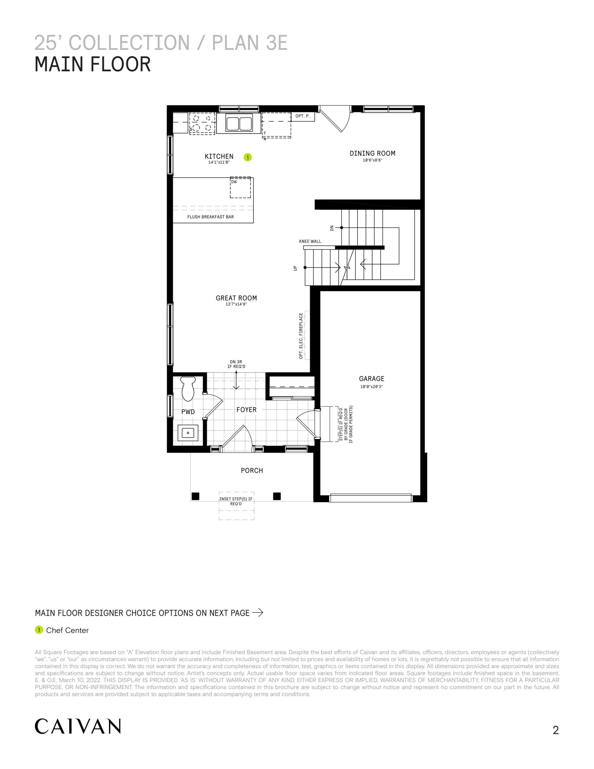 25' Collection / Plan 3E floor plan