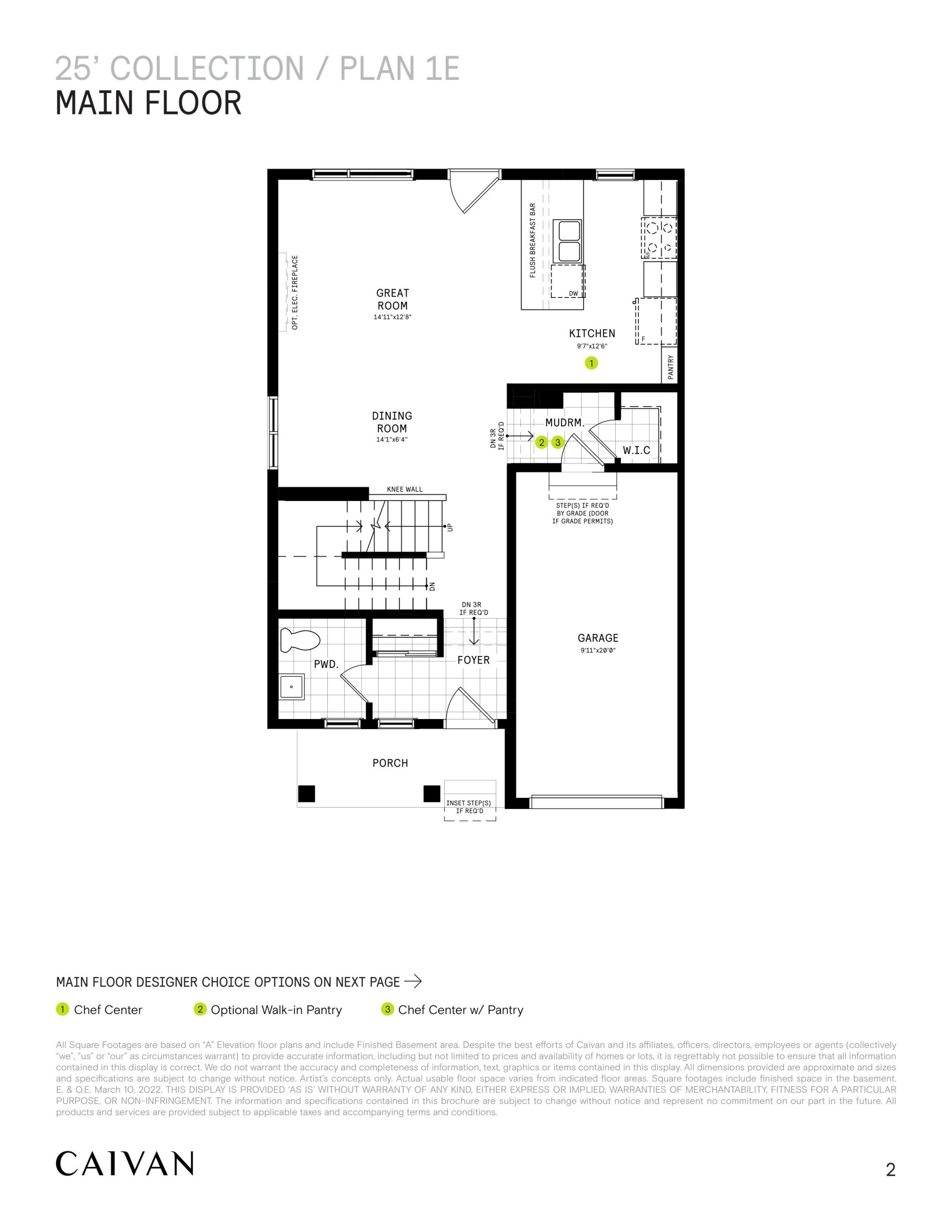 25' Collection / Plan 1E floor plan