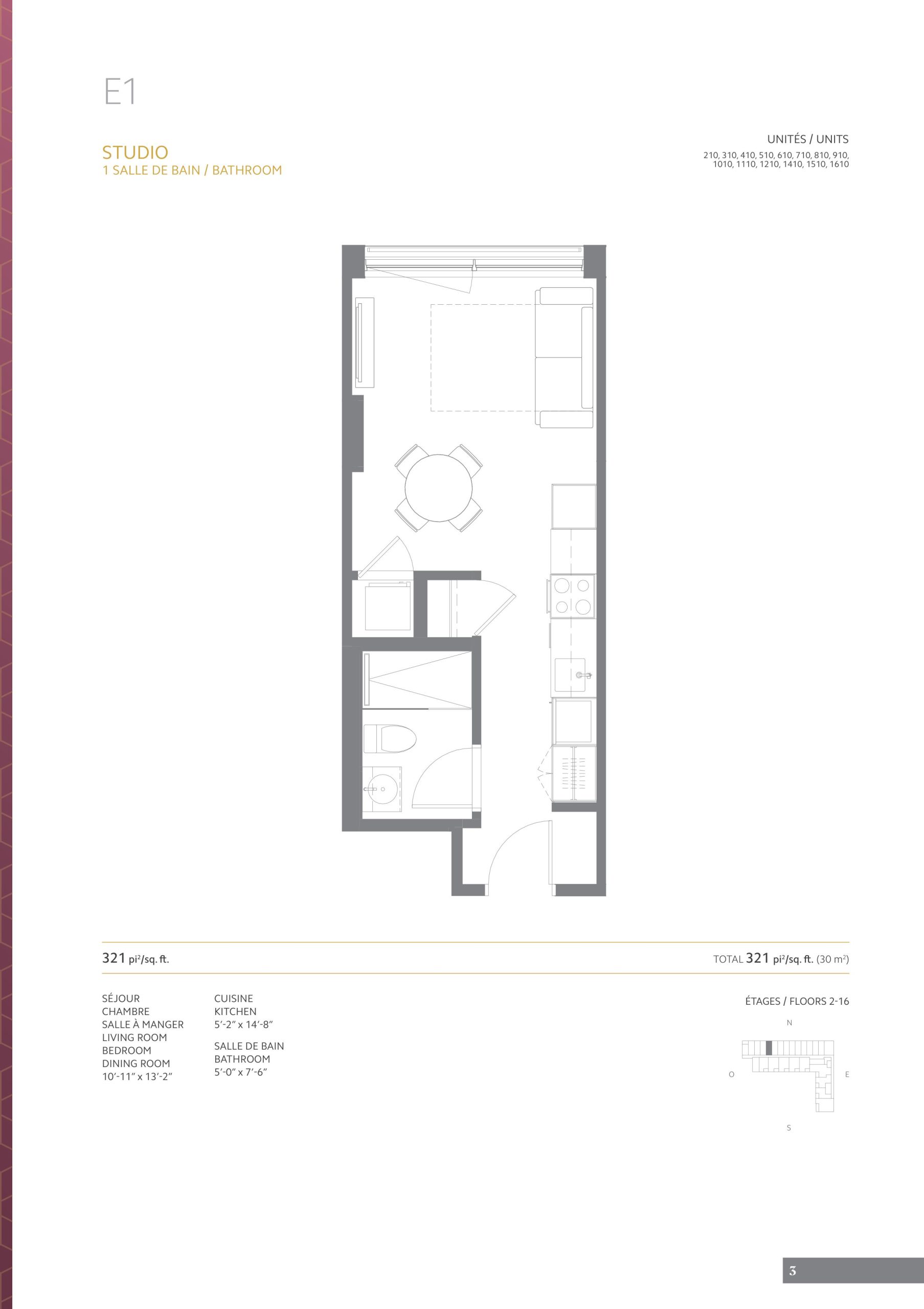 E1 floor plan