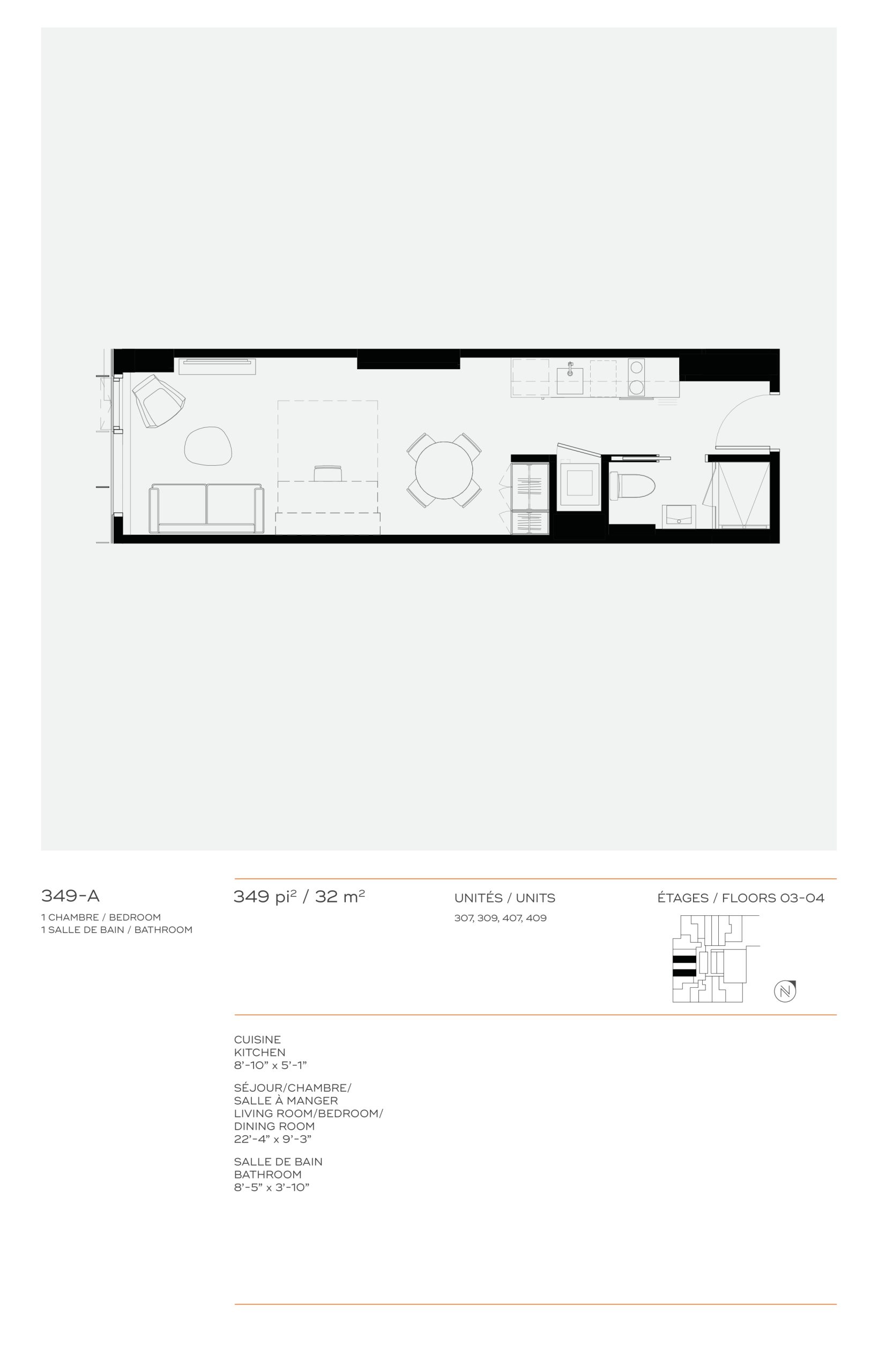 349-A floor plan