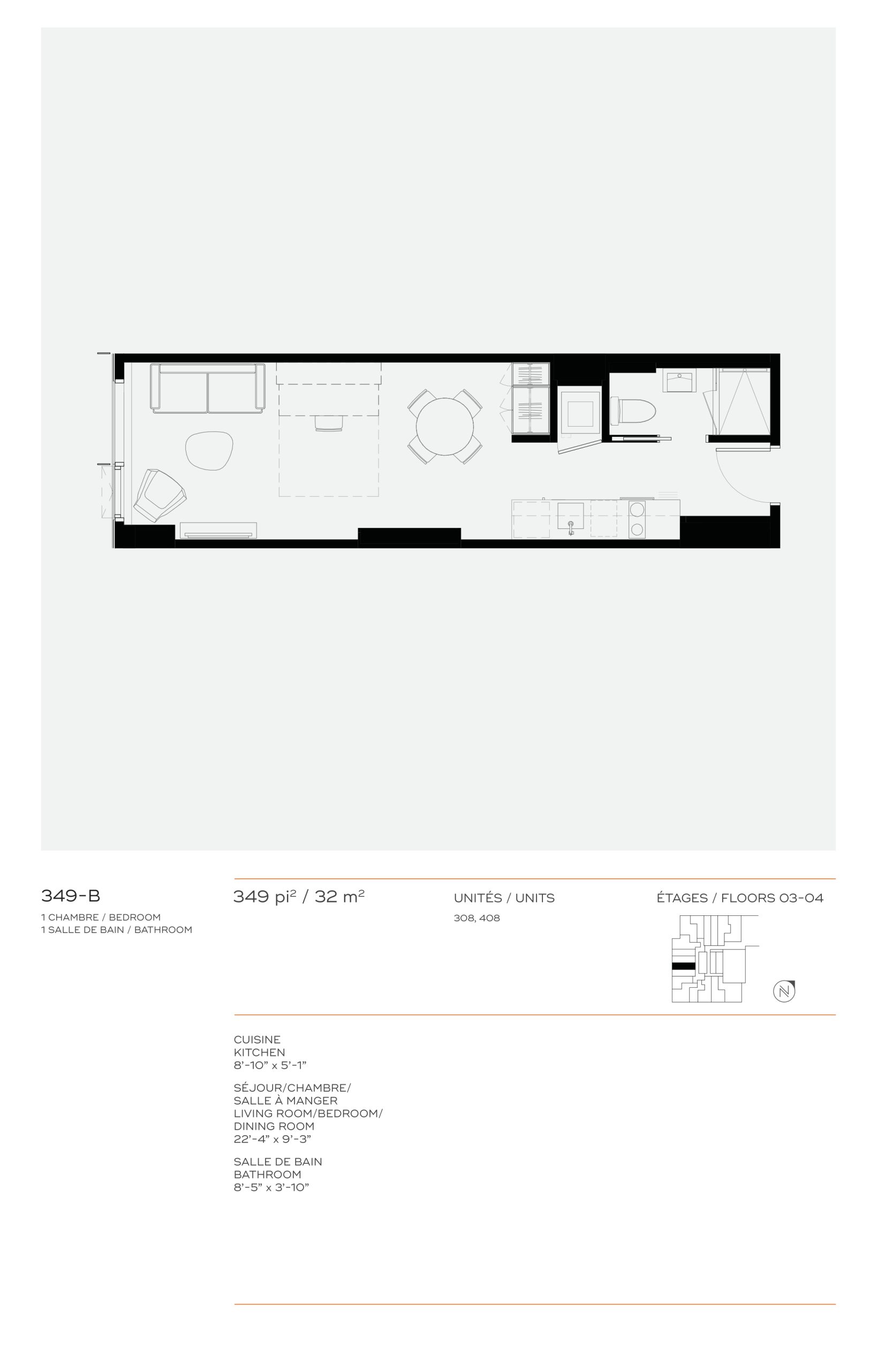 349-B floor plan