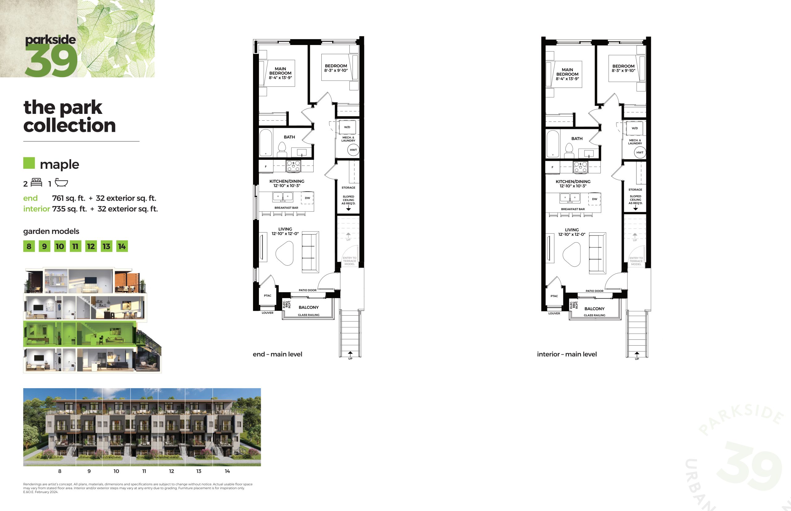 Maple floor plan
