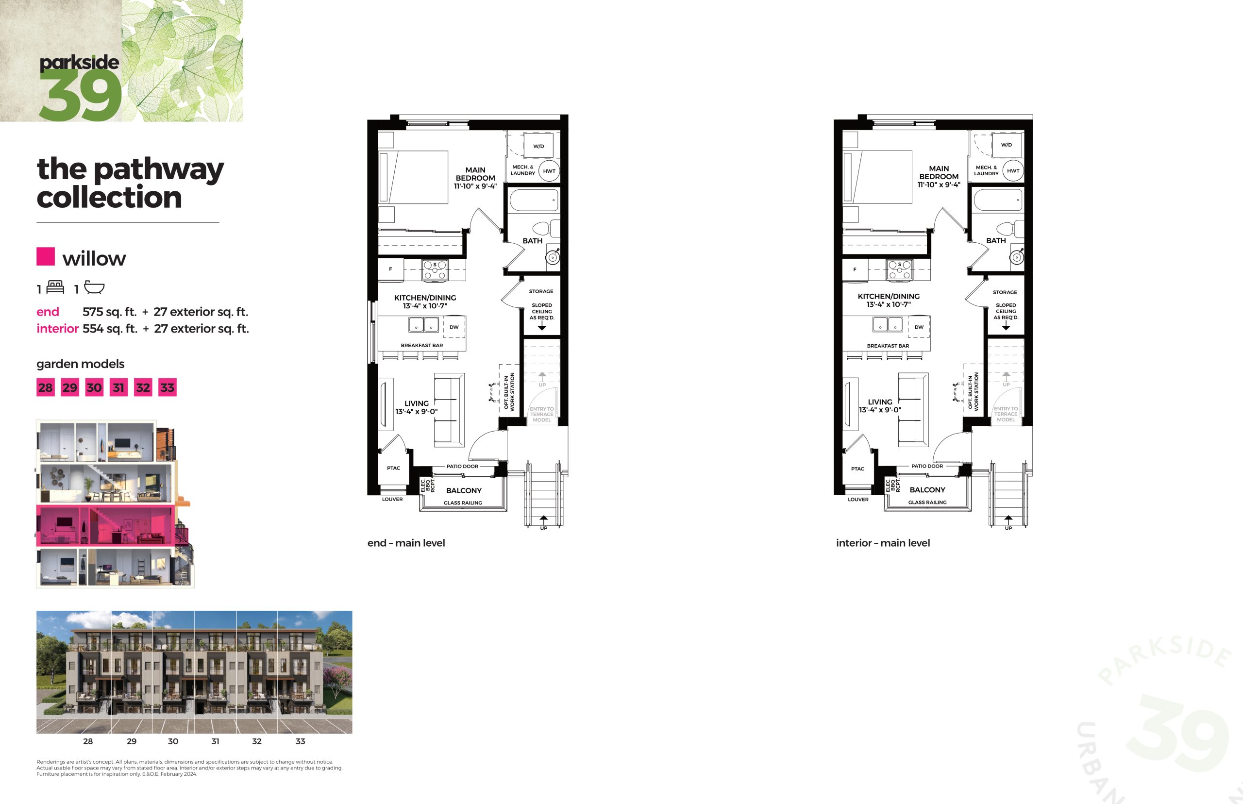 Willow floor plan