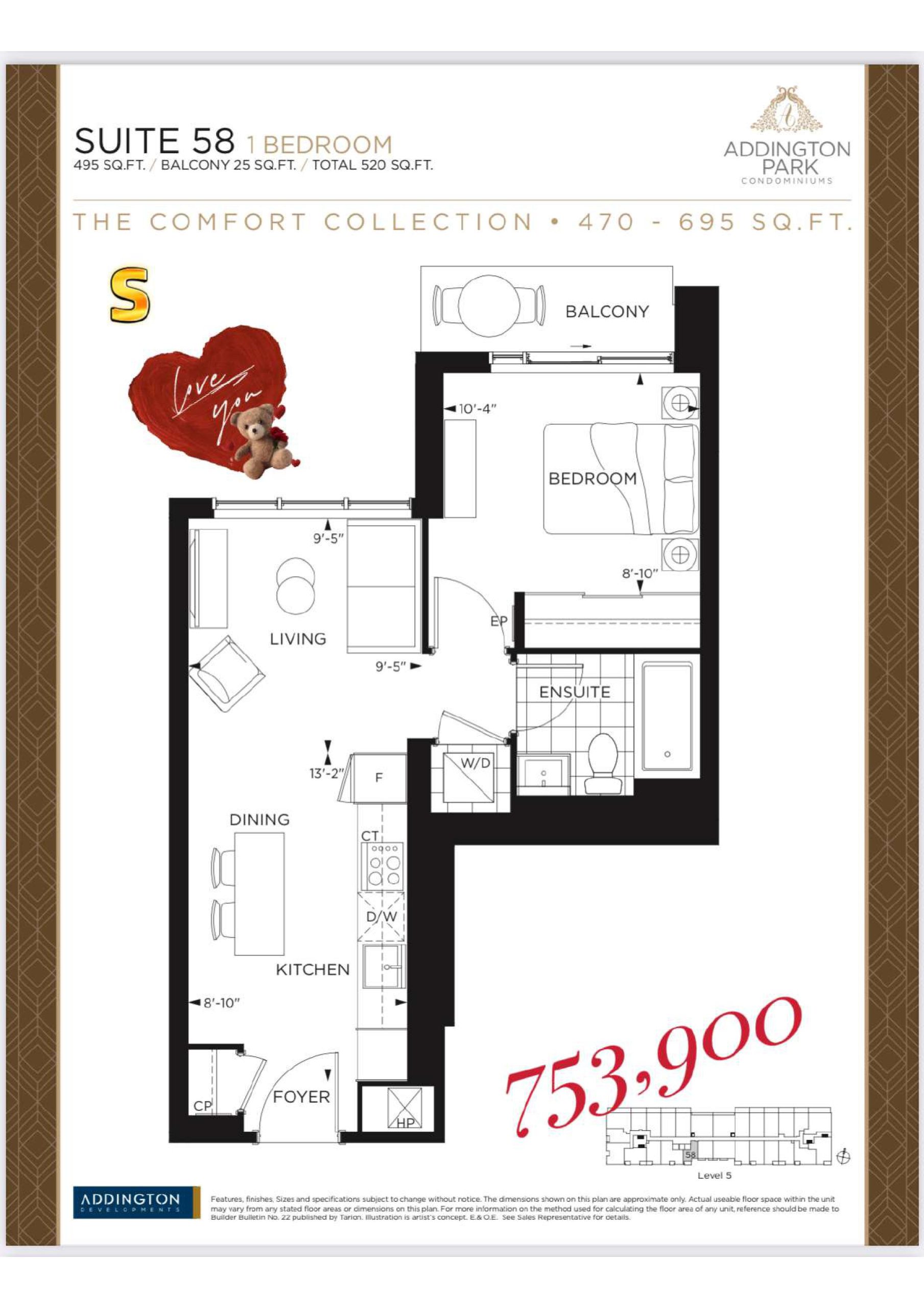Suite 58 floor plan