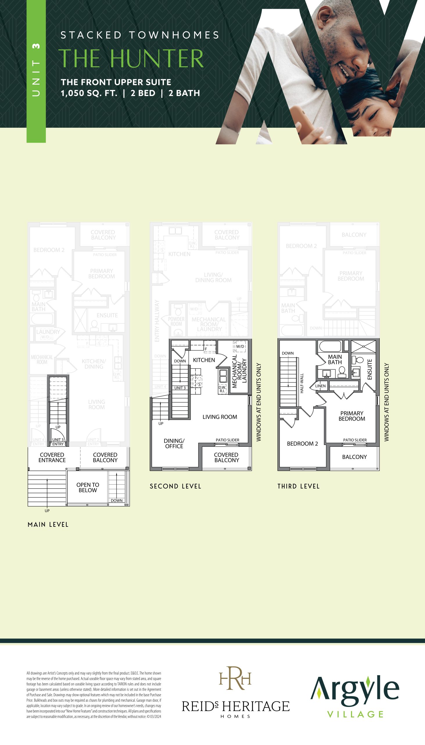 The Hunter floor plan