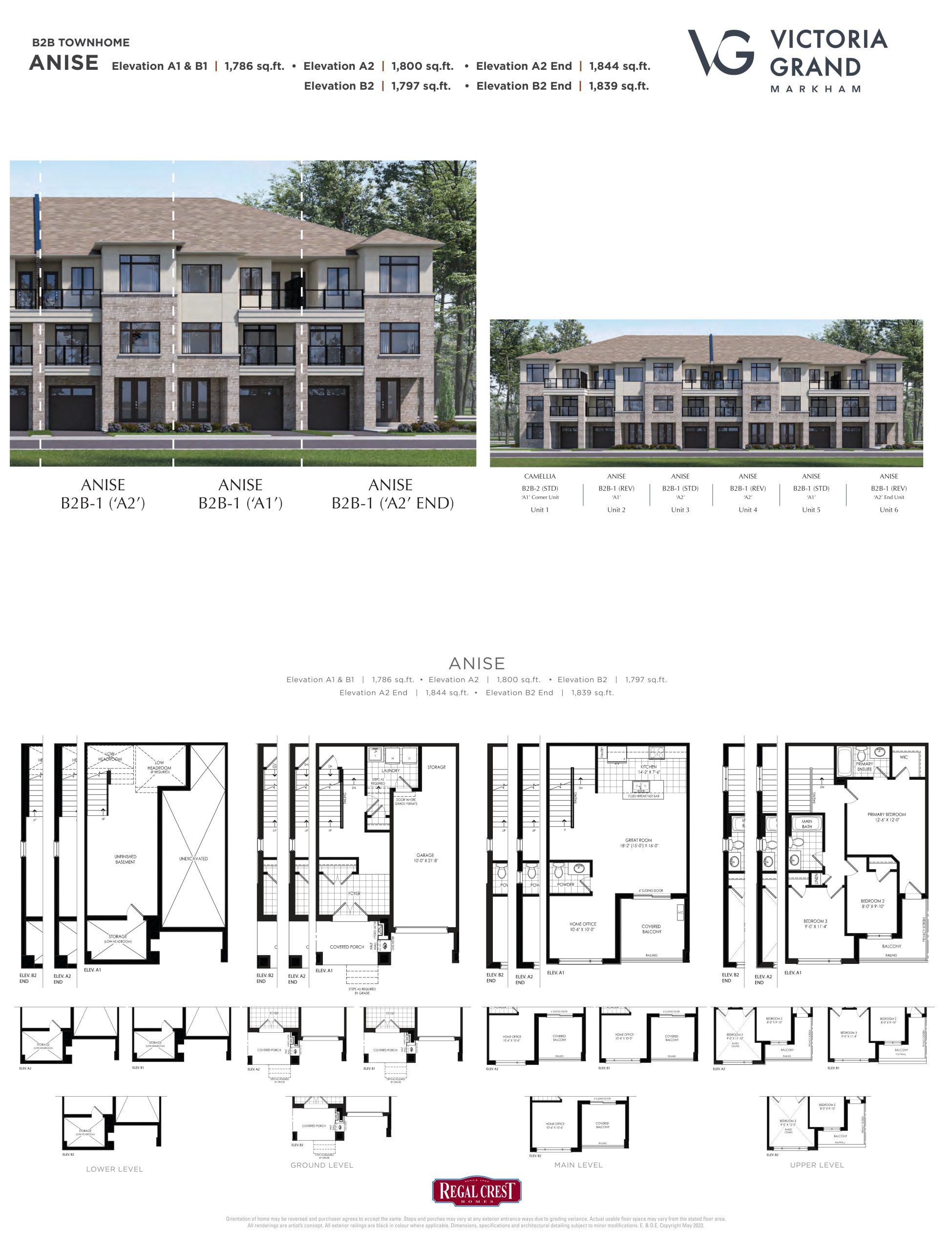 Anise floor plan