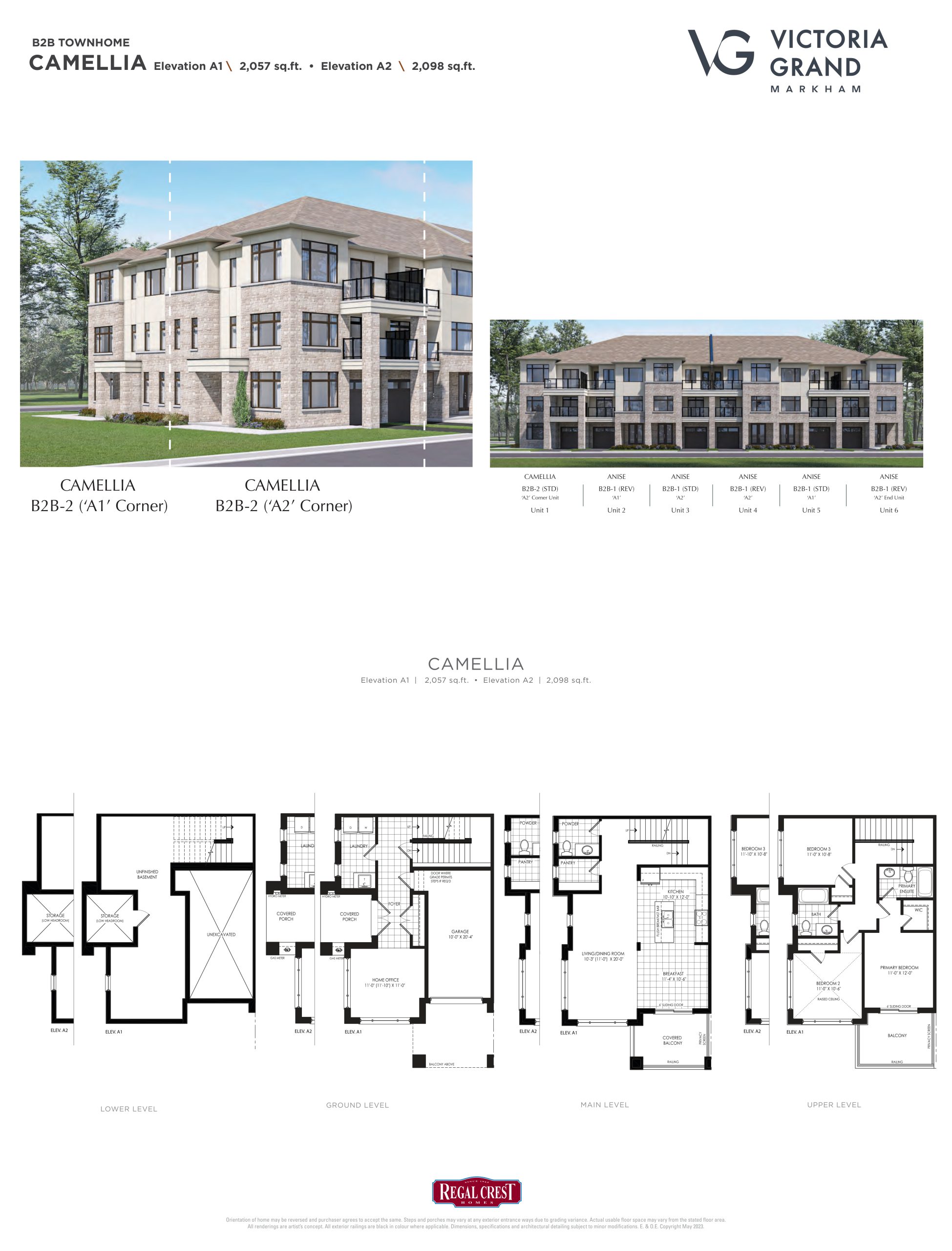Camellia floor plan