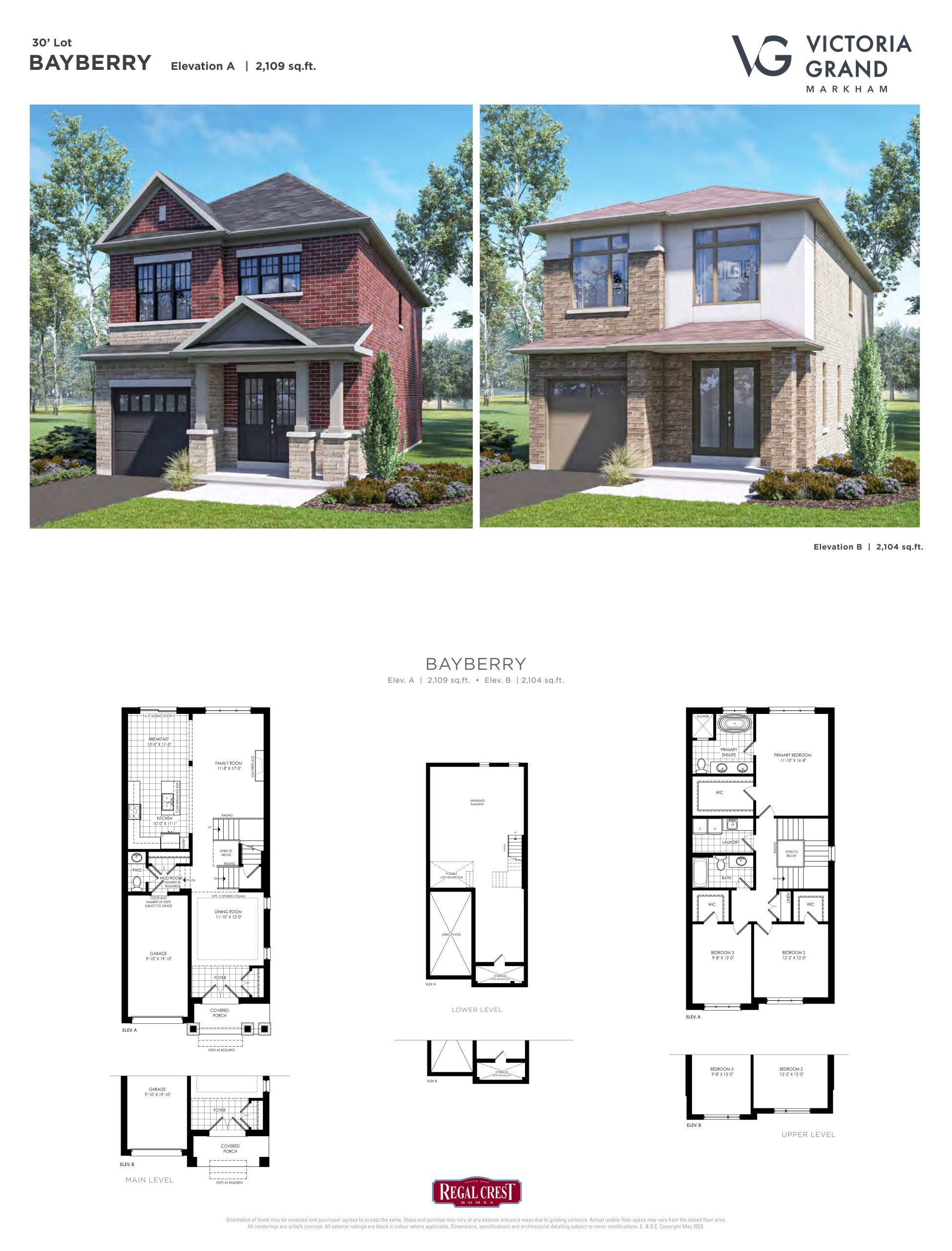 Bayberry floor plan