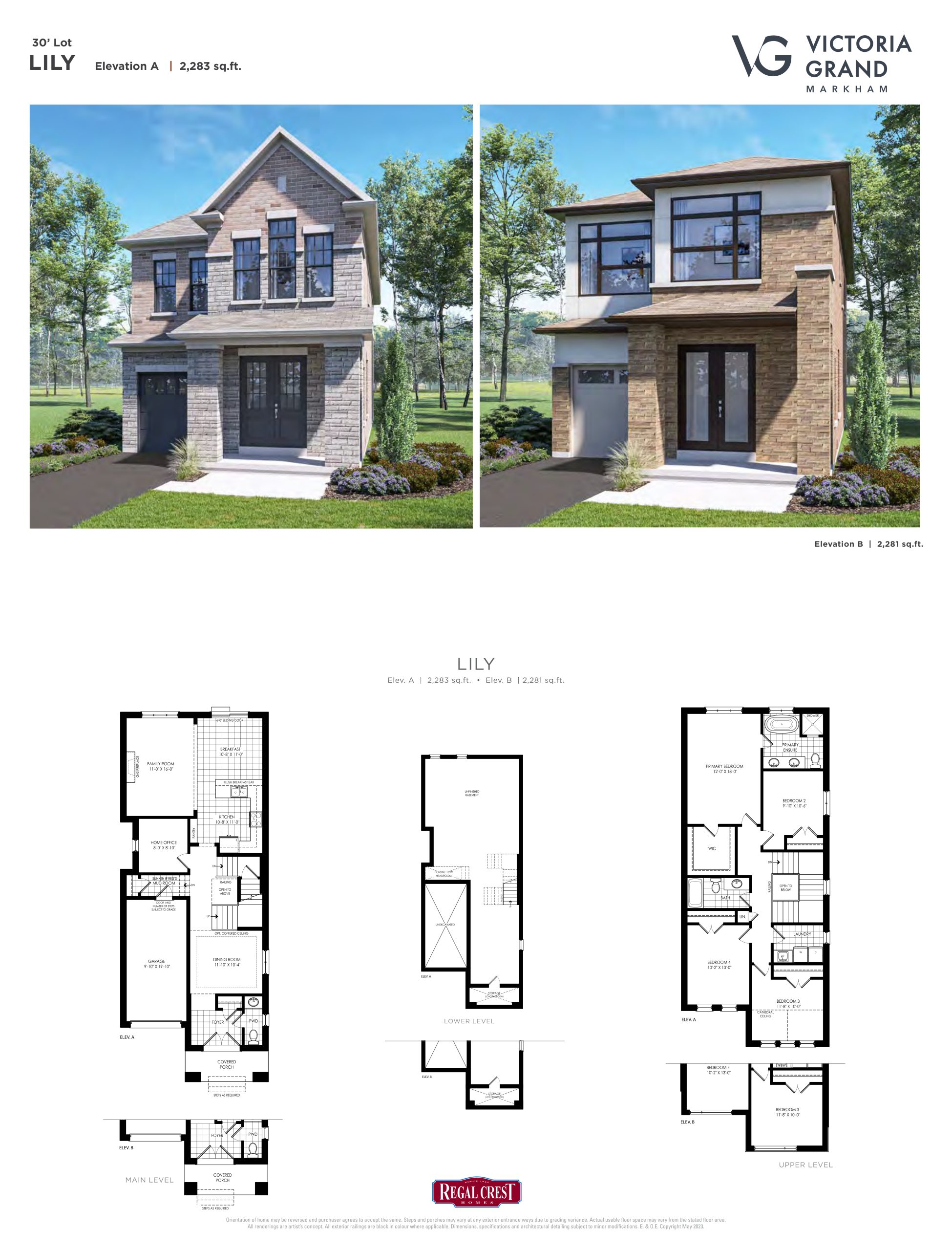 Lily floor plan