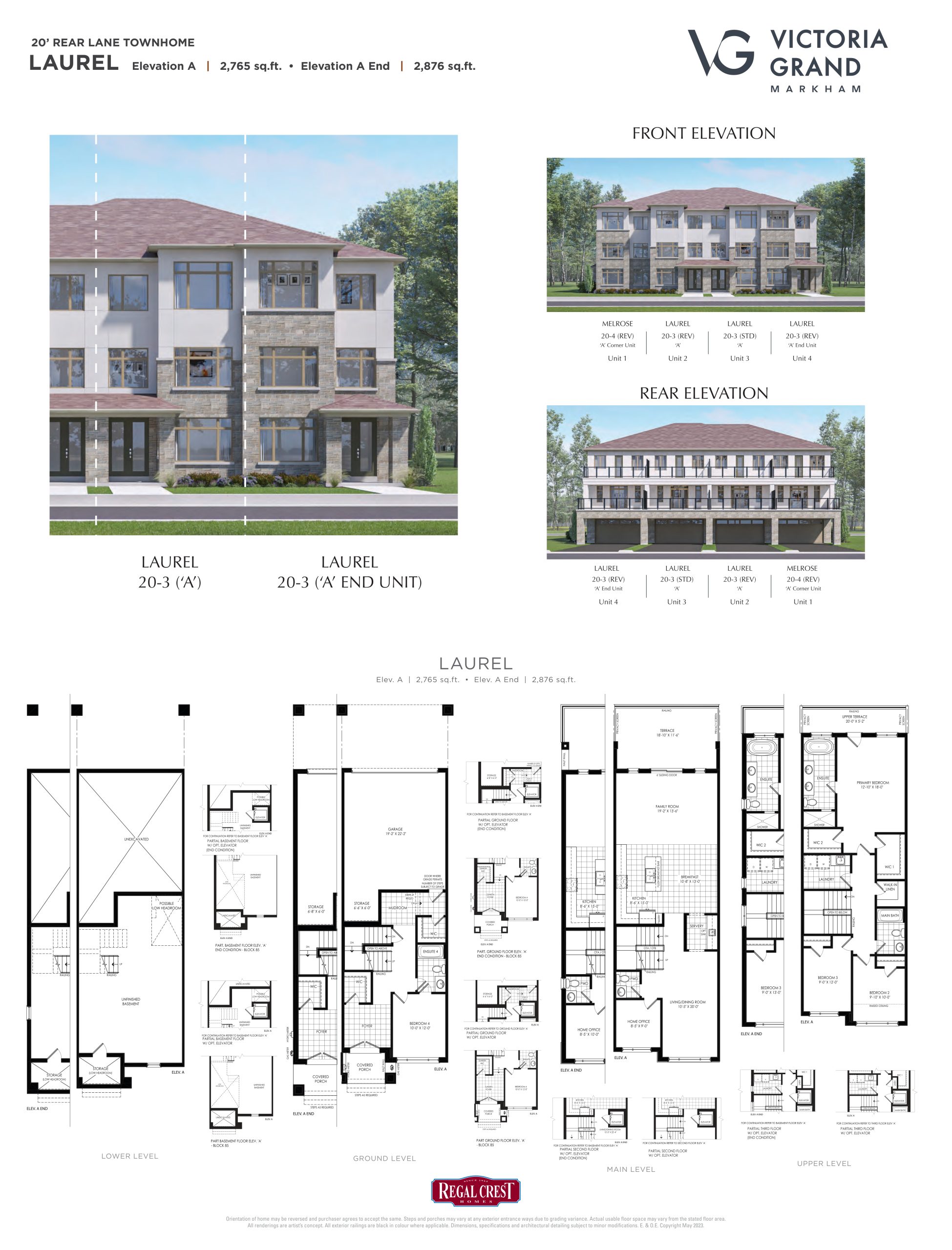 Laurel floor plan