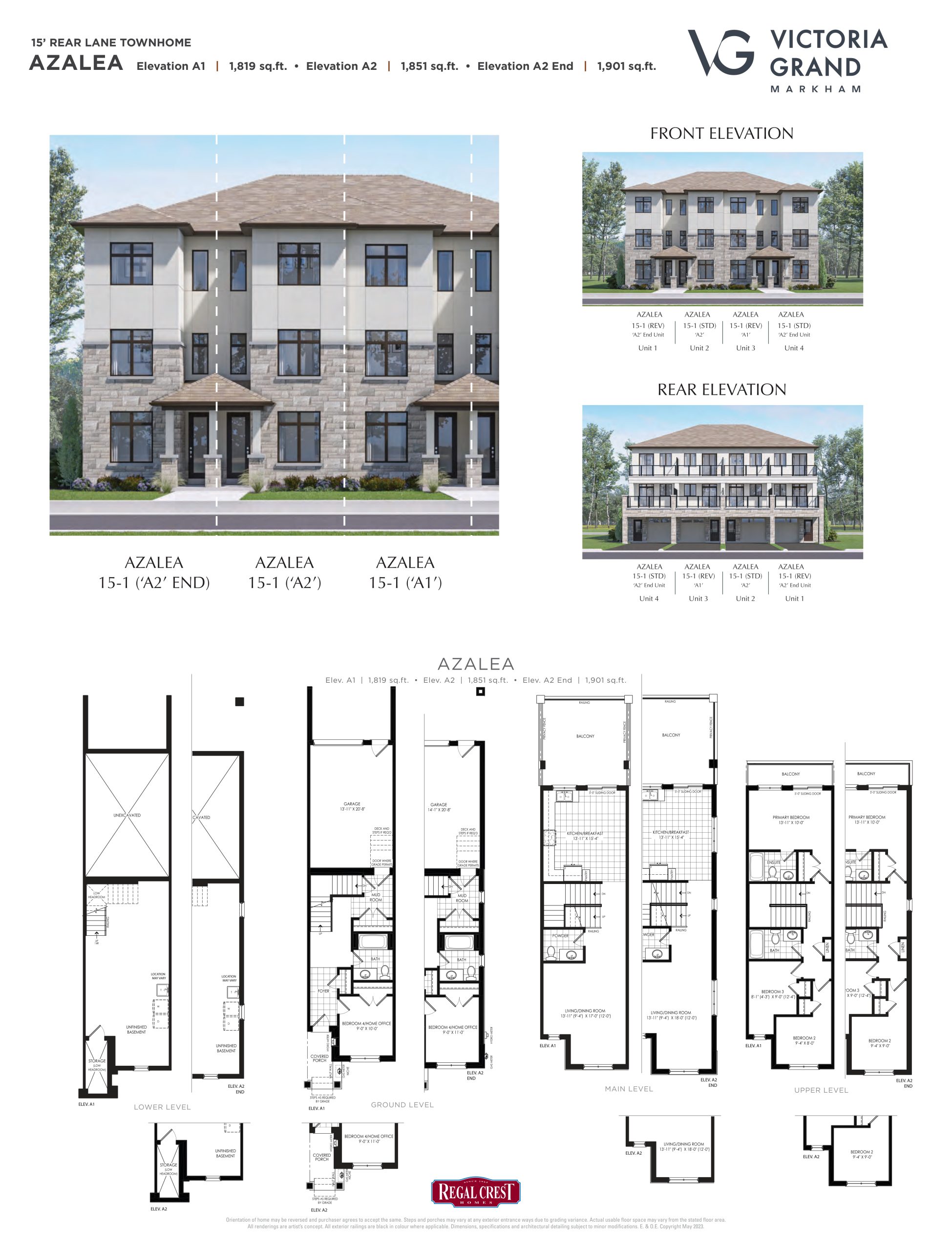 Azalea floor plan