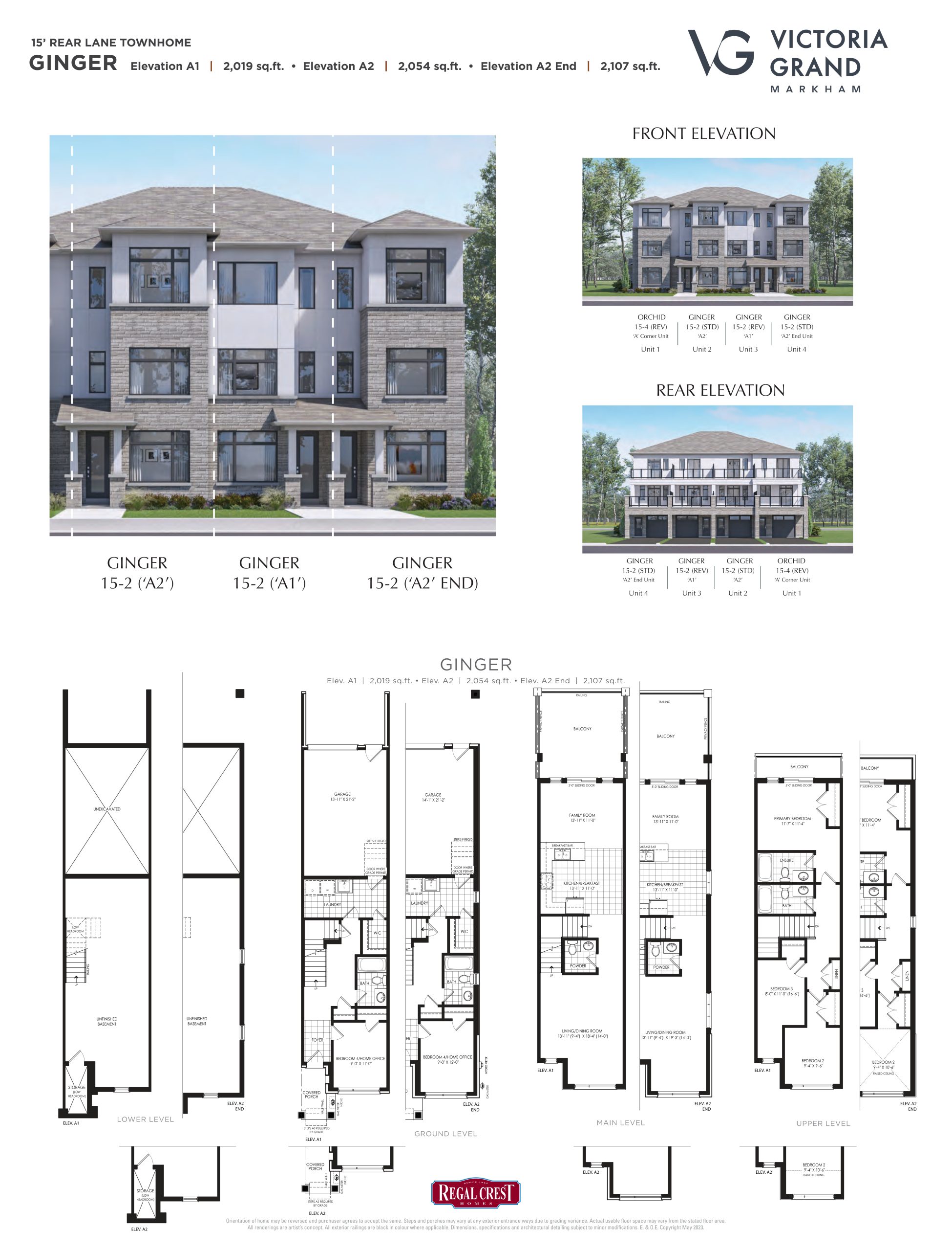 Ginger floor plan