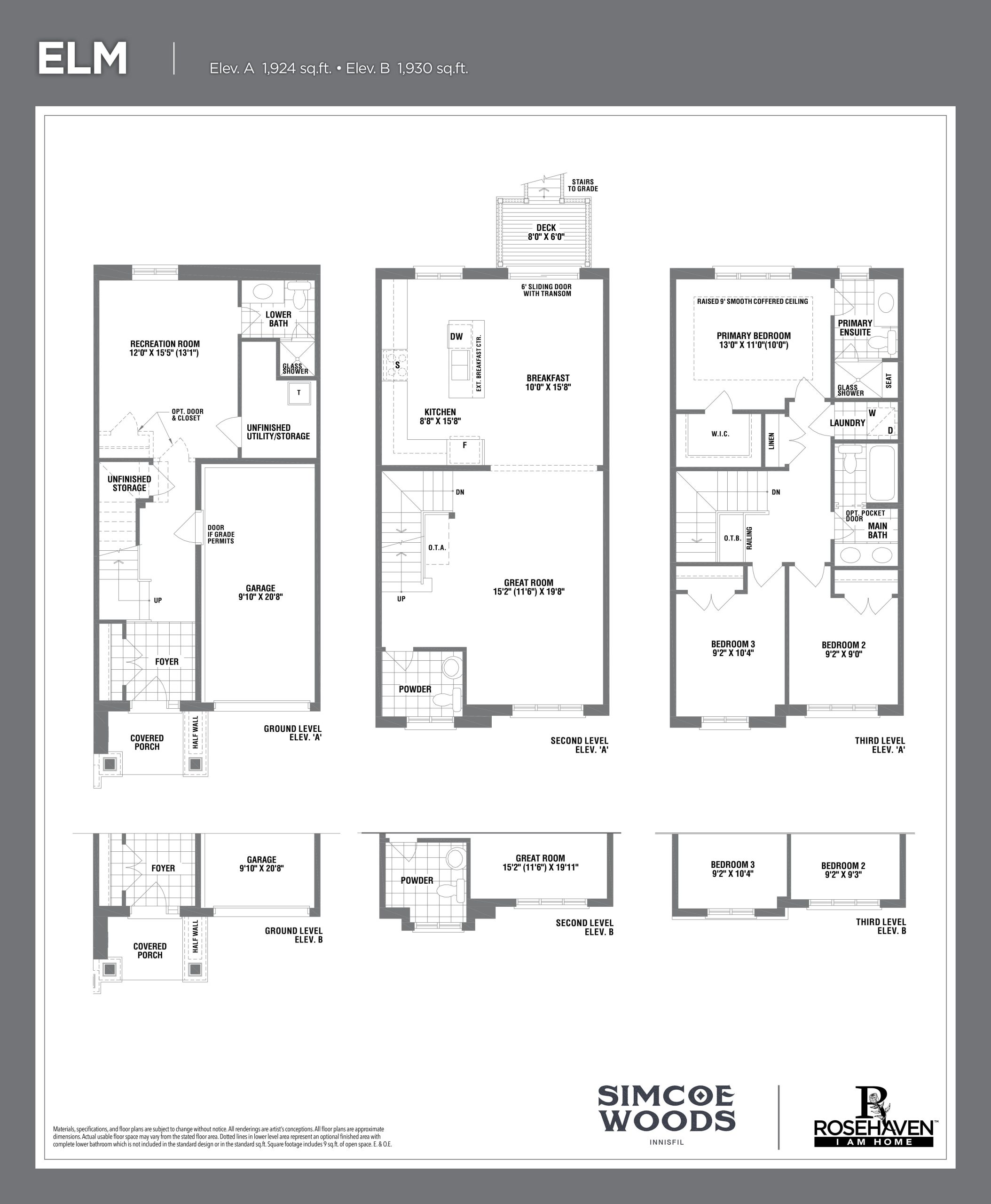 Elm floor plan