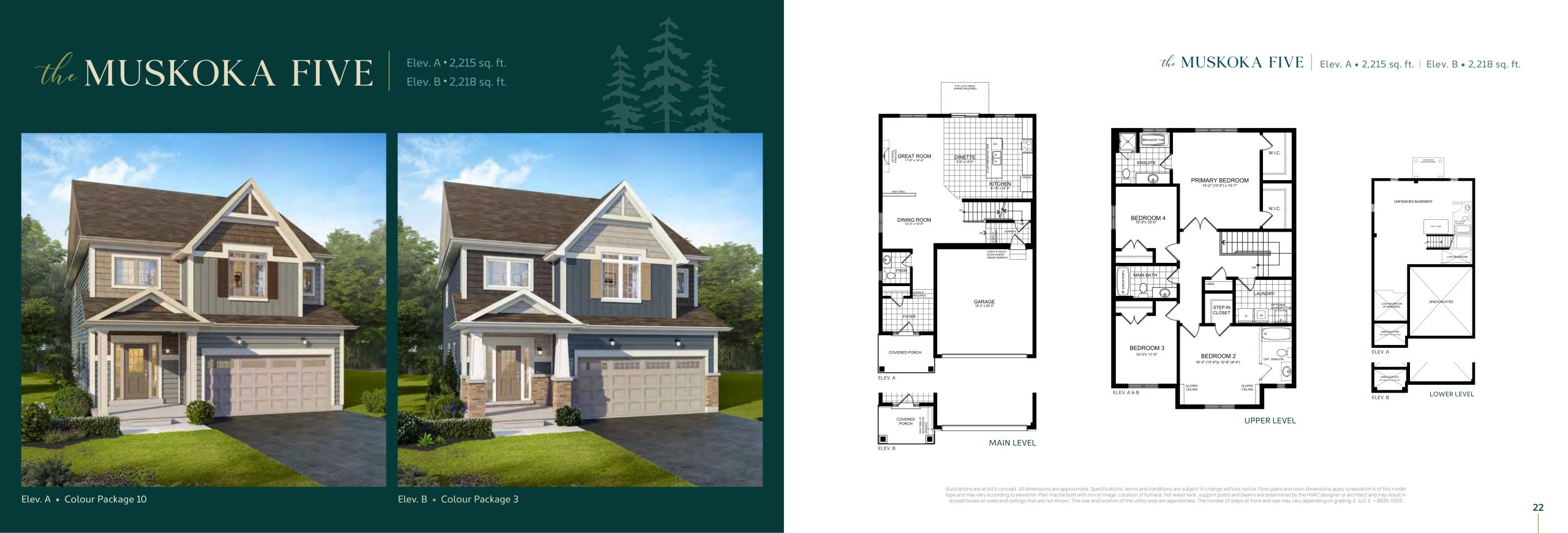 The Muskoka Five (Lot 11) floor plan