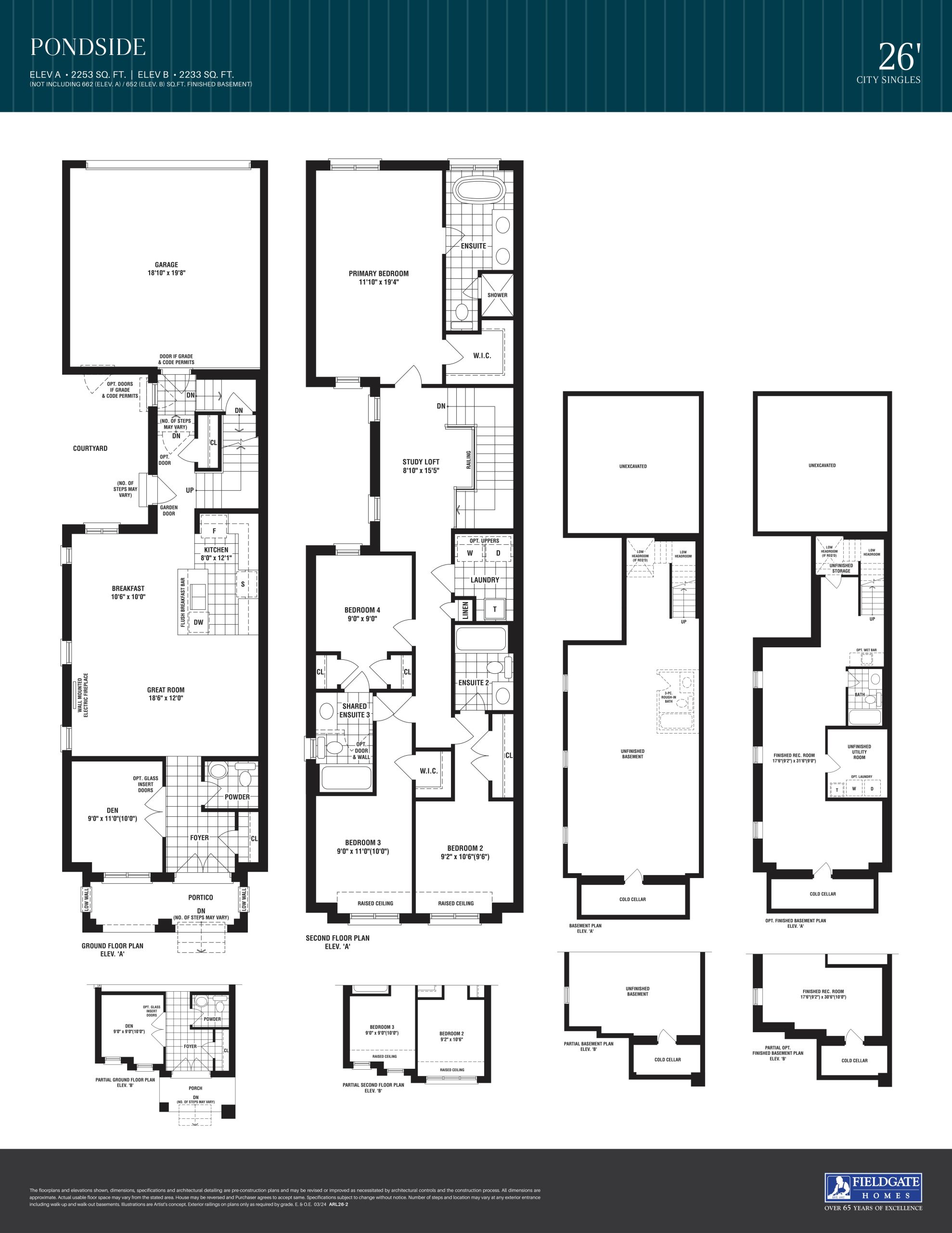 Pondside floor plan