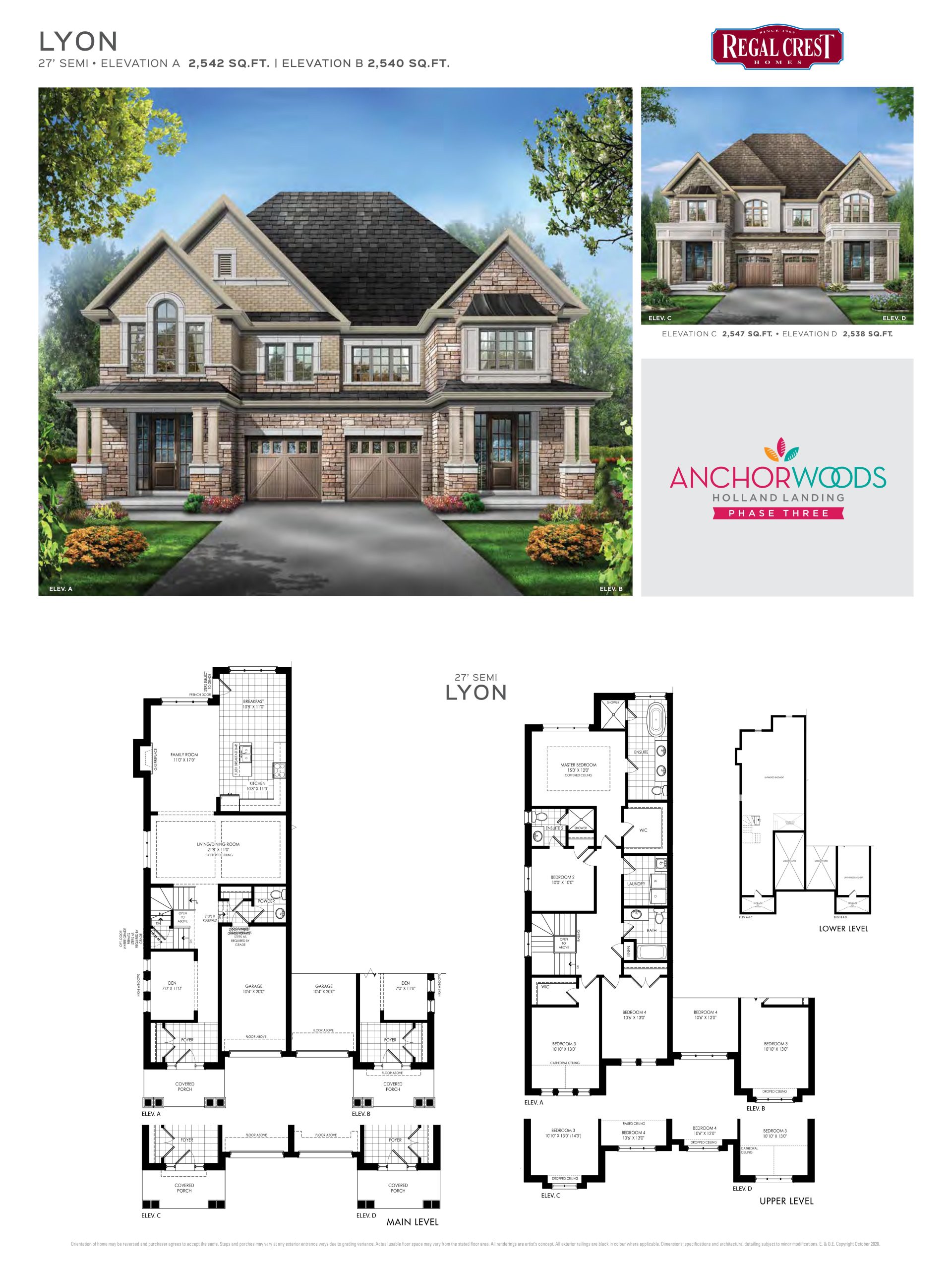 Lyon floor plan