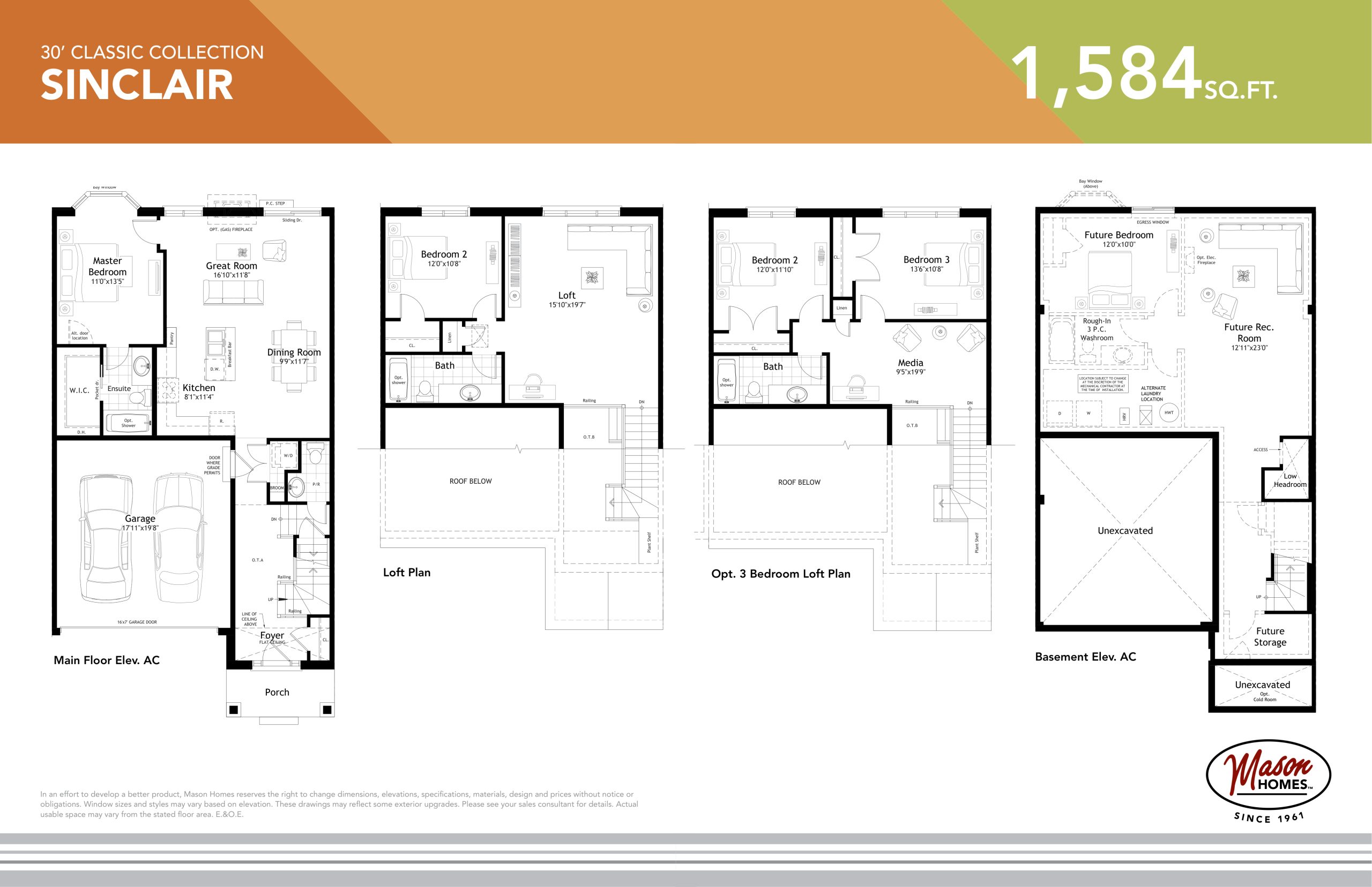 Sinclair floor plan