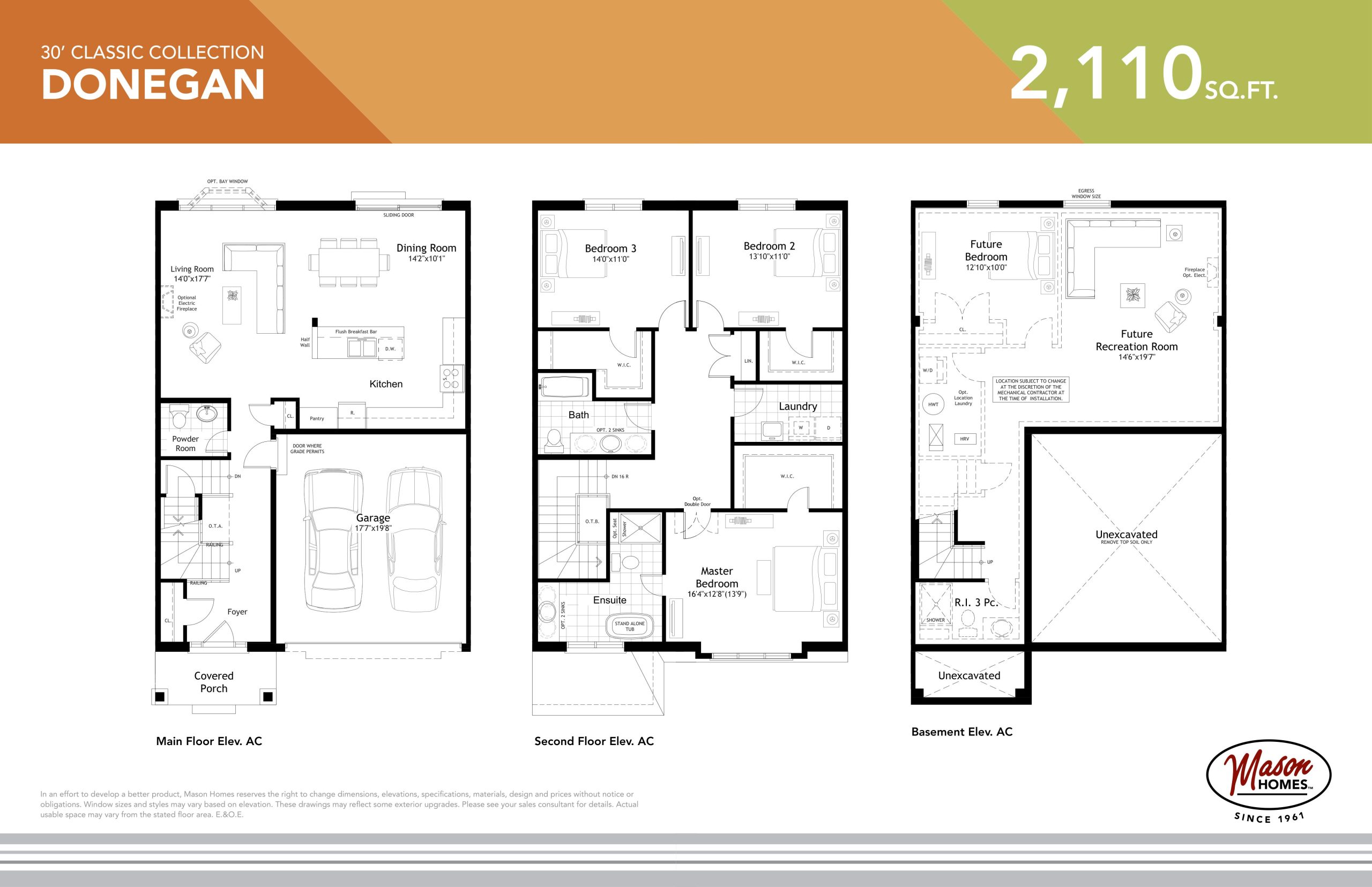 Donegan floor plan