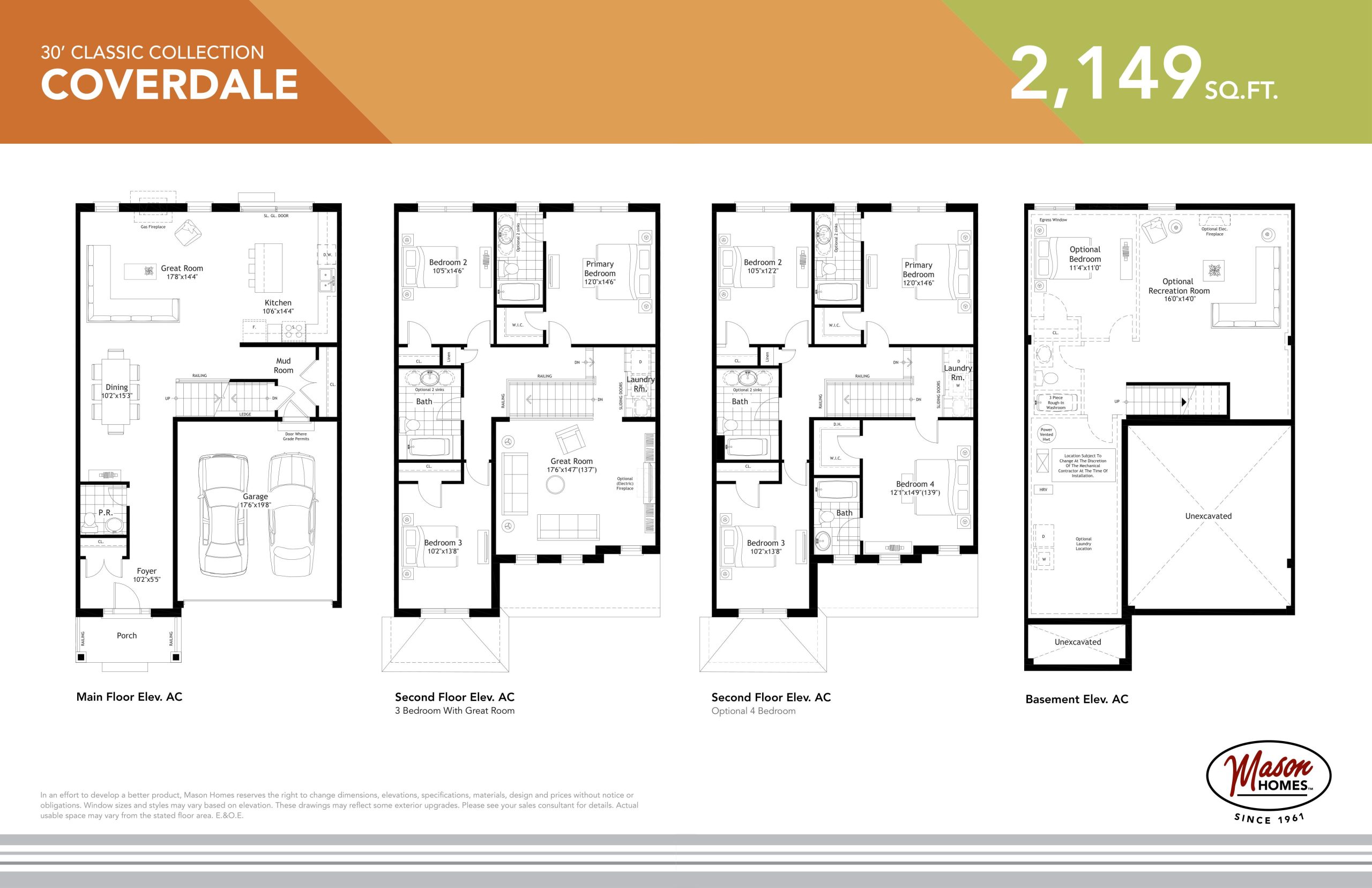 Coverdale floor plan