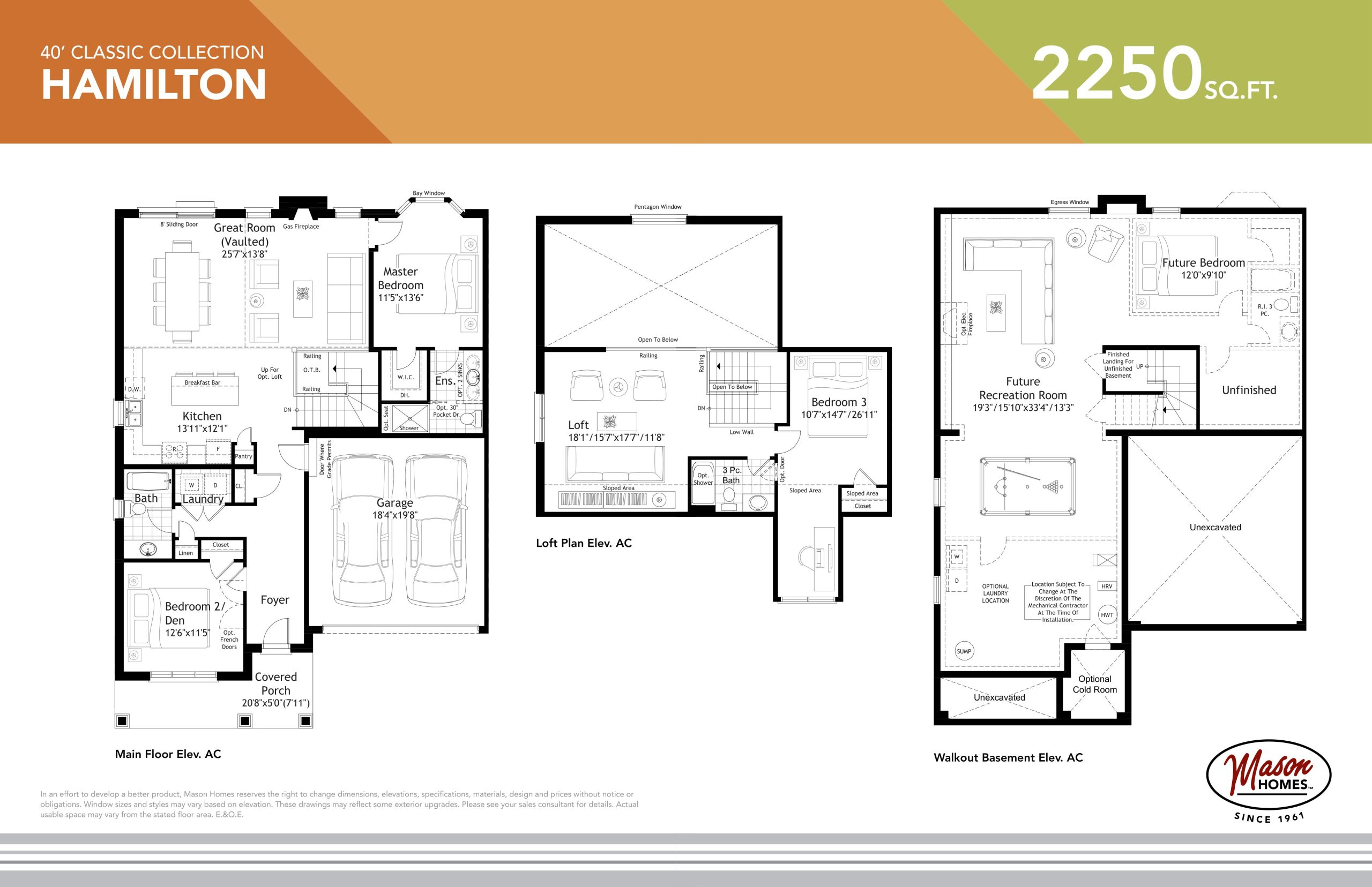 Hamilton floor plan