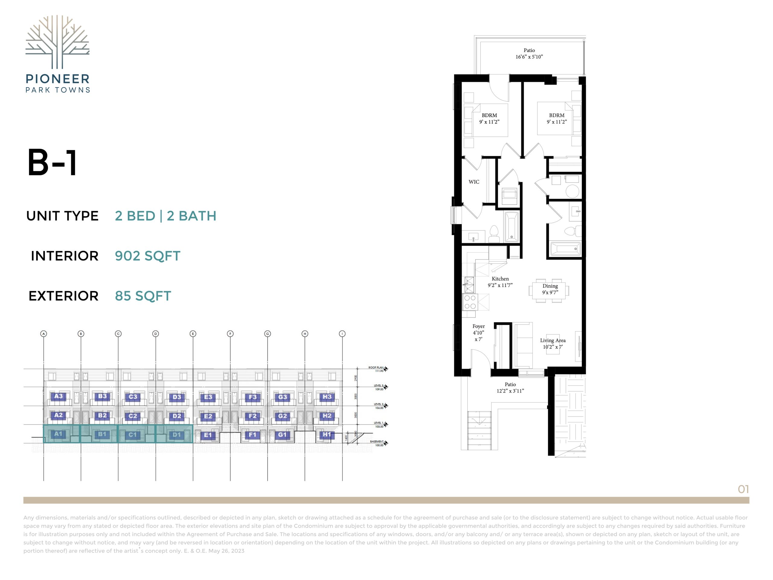 B-1 floor plan